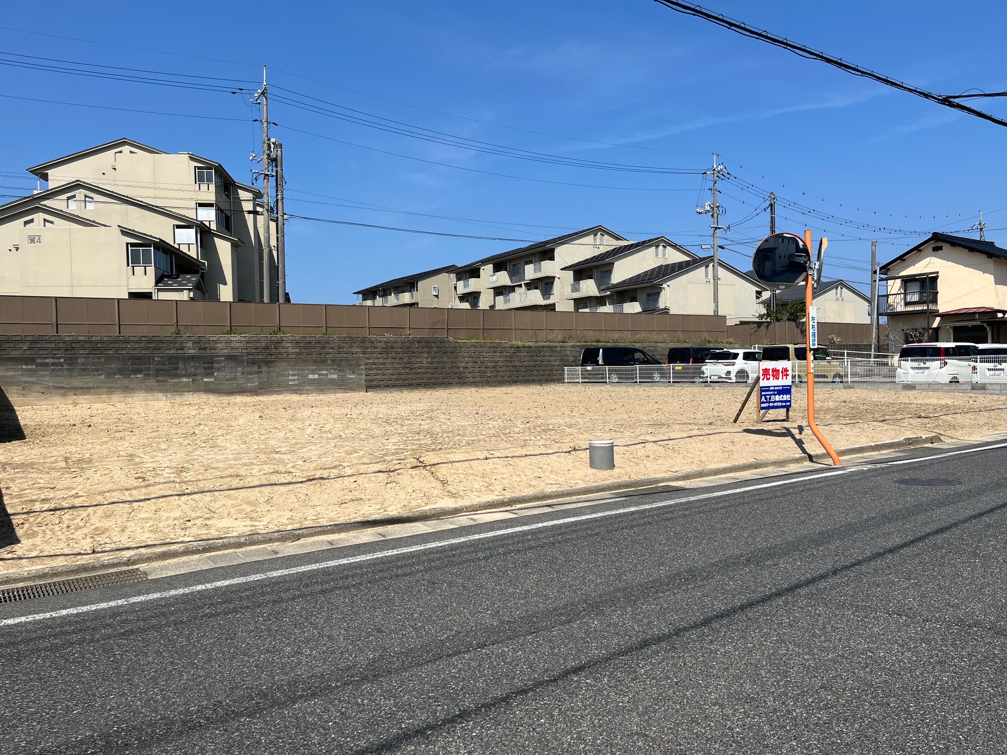 1-鳥取市賀露町南１丁目(番地:１７０３番７２１）