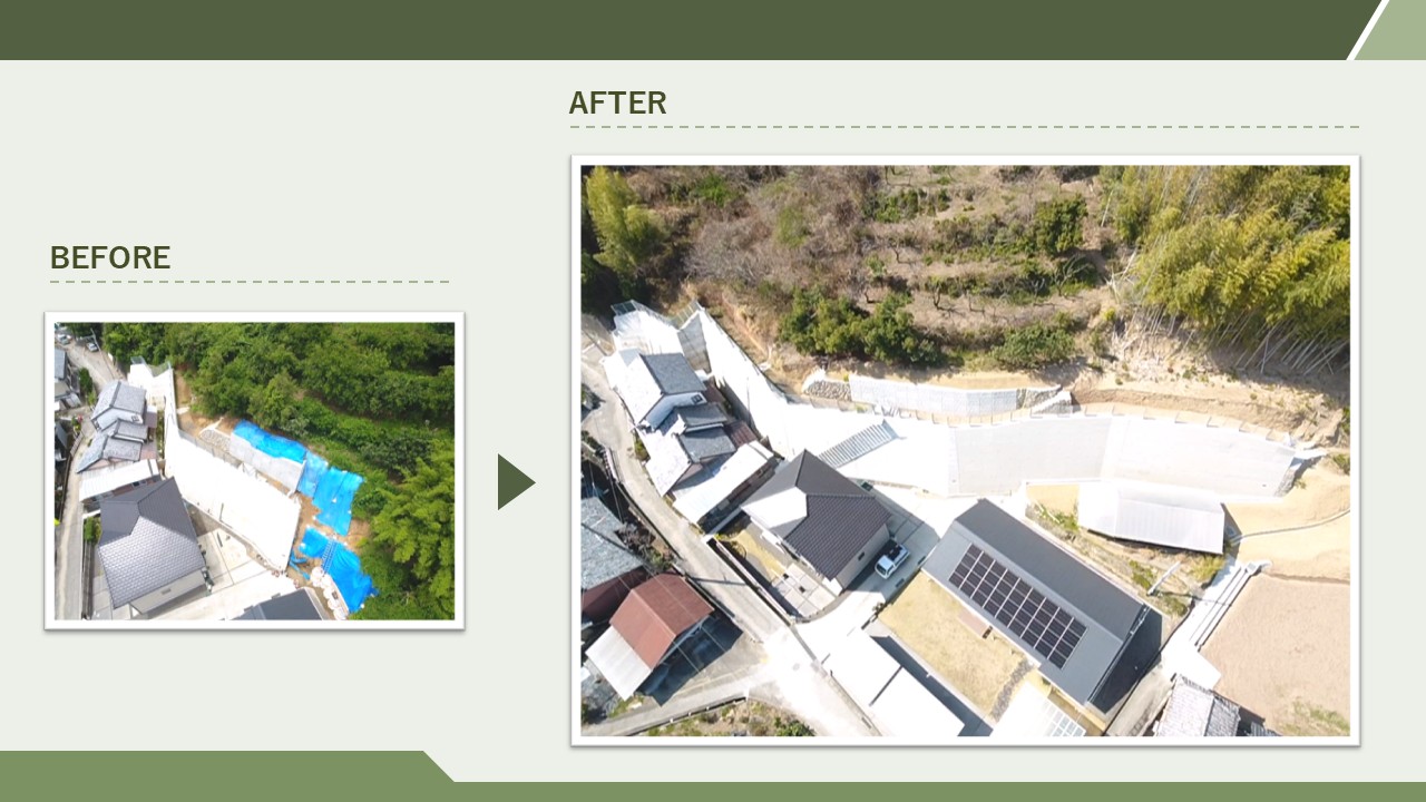 6-安芸郡芸西村　急傾斜地崩壊対策工事(完成)