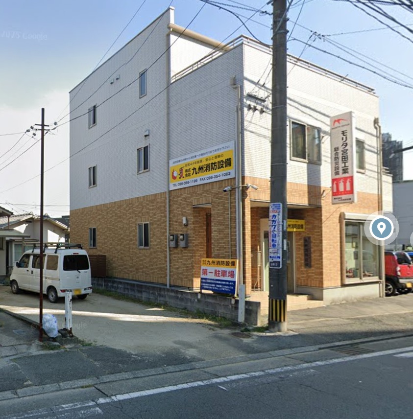 0-本社外観・第一駐車場