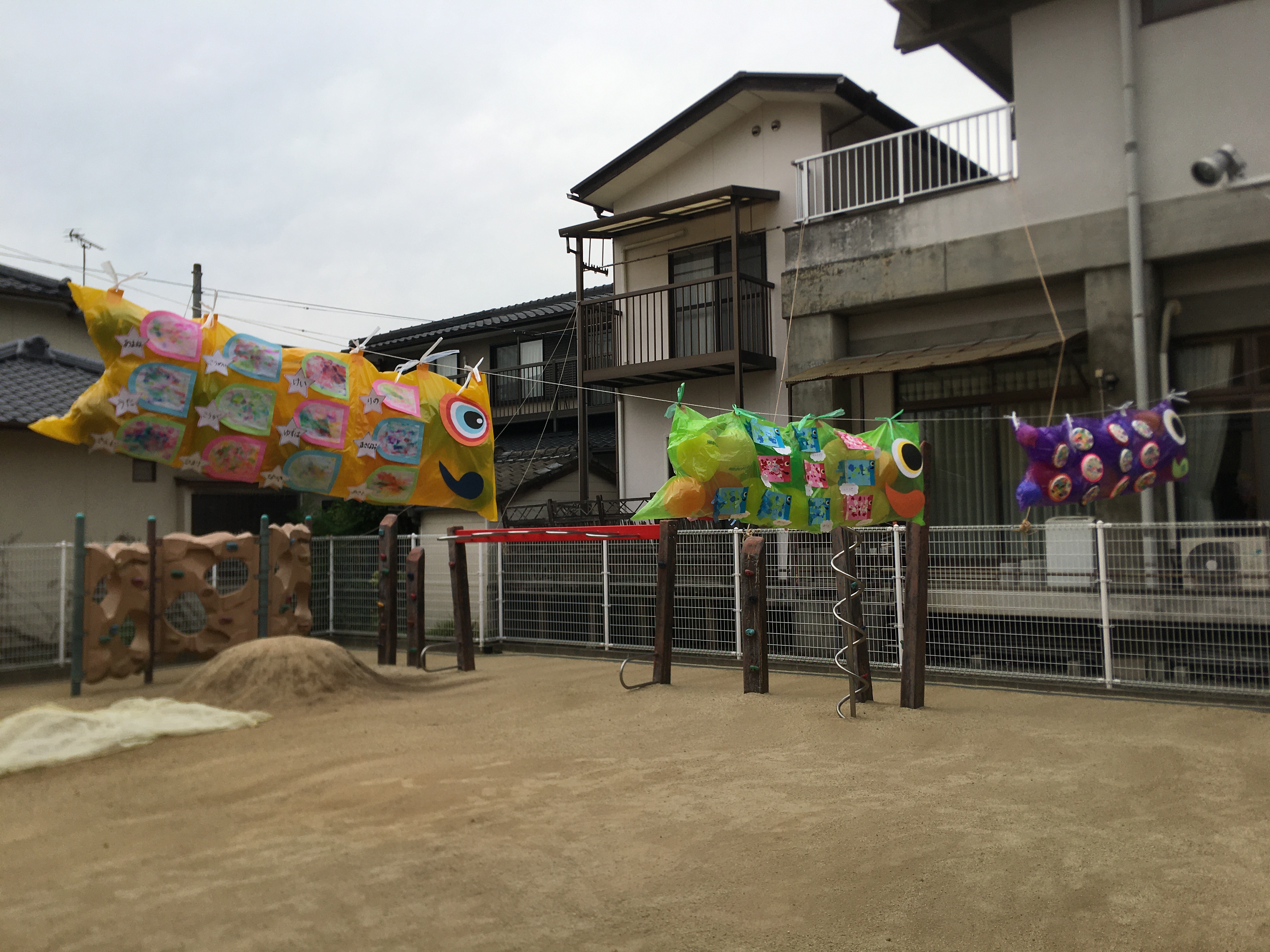 2-・雇用条件は、熊本市保育園連盟ホームページ「保育のなかま」へ