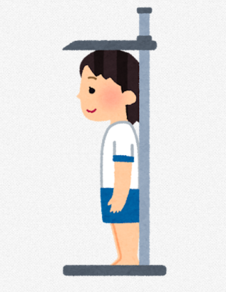 9-身長測定・他