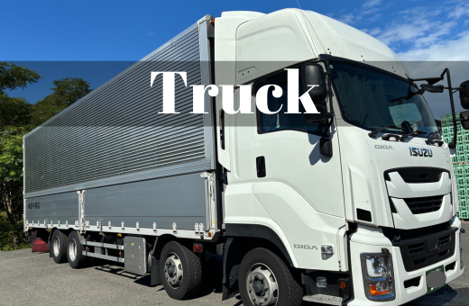 2-Trucking
