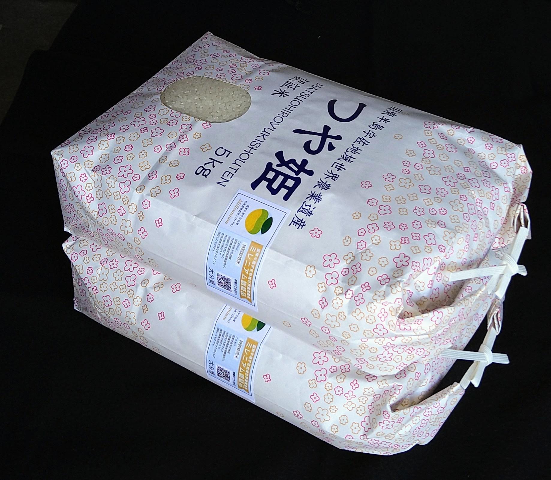 事業内容 | 大分県の集荷業者 松尾弘之商店 松尾弘之商店