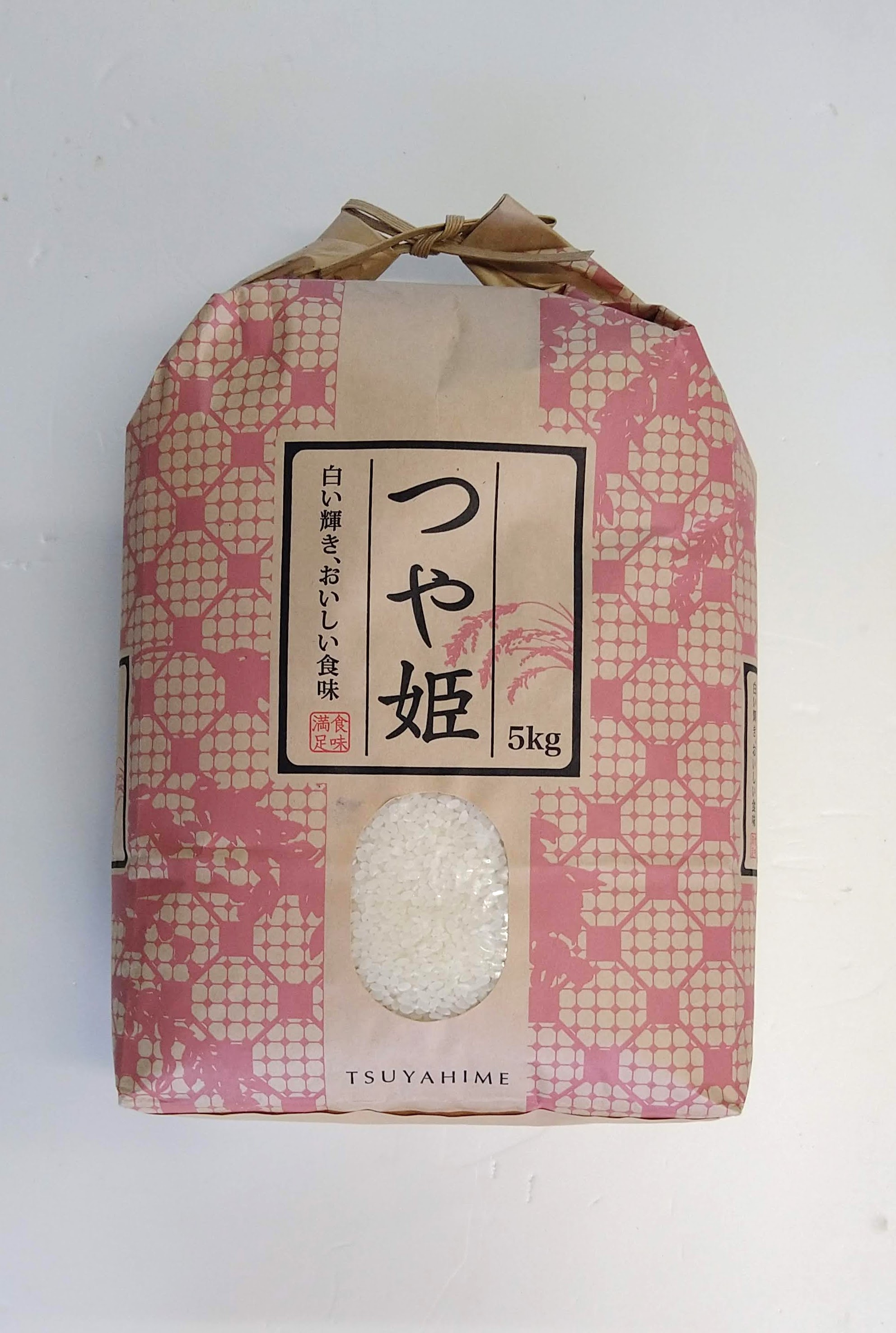 新米「特別栽培米・つや姫」発売中