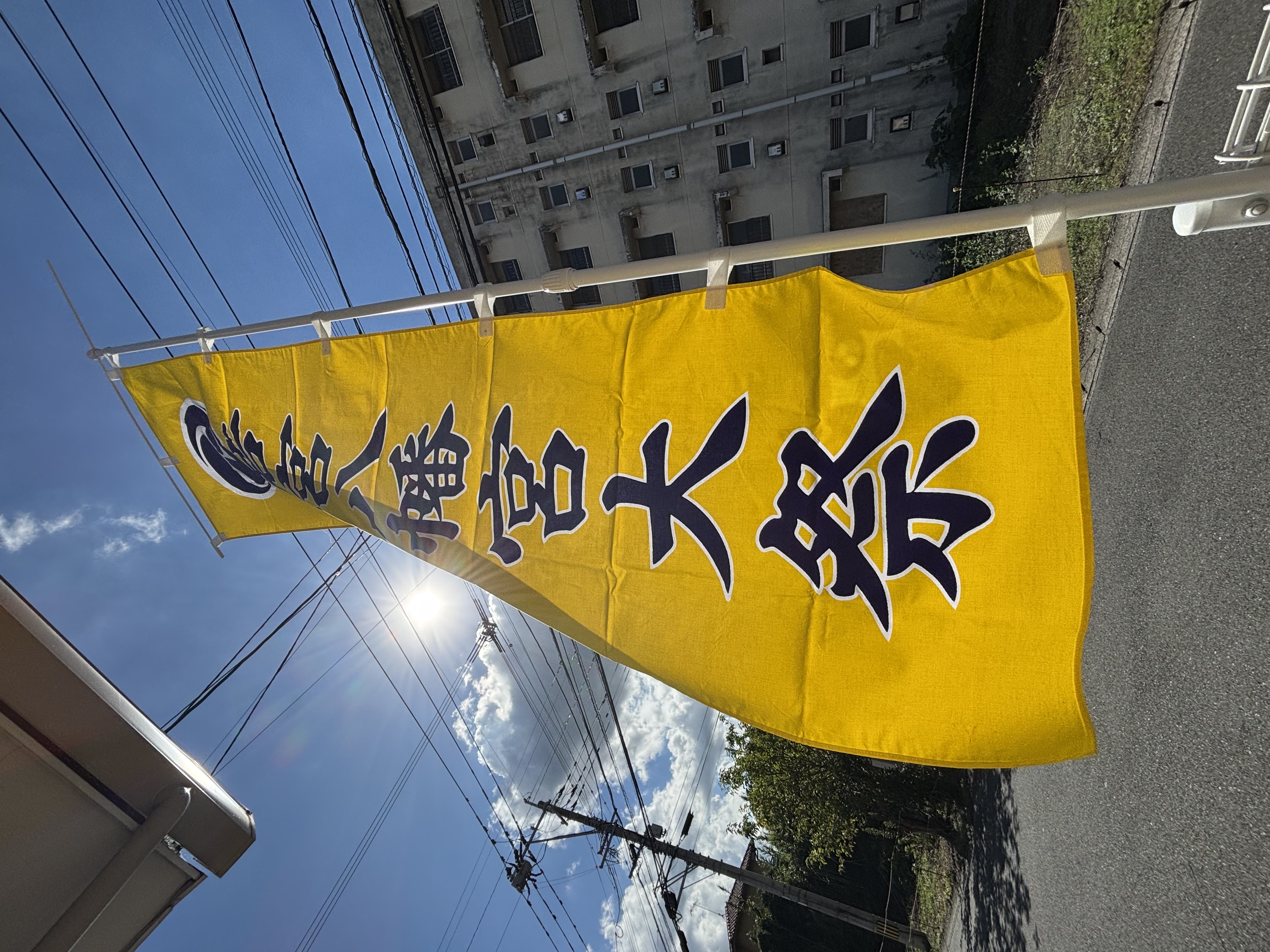 5-ついにこの季節が