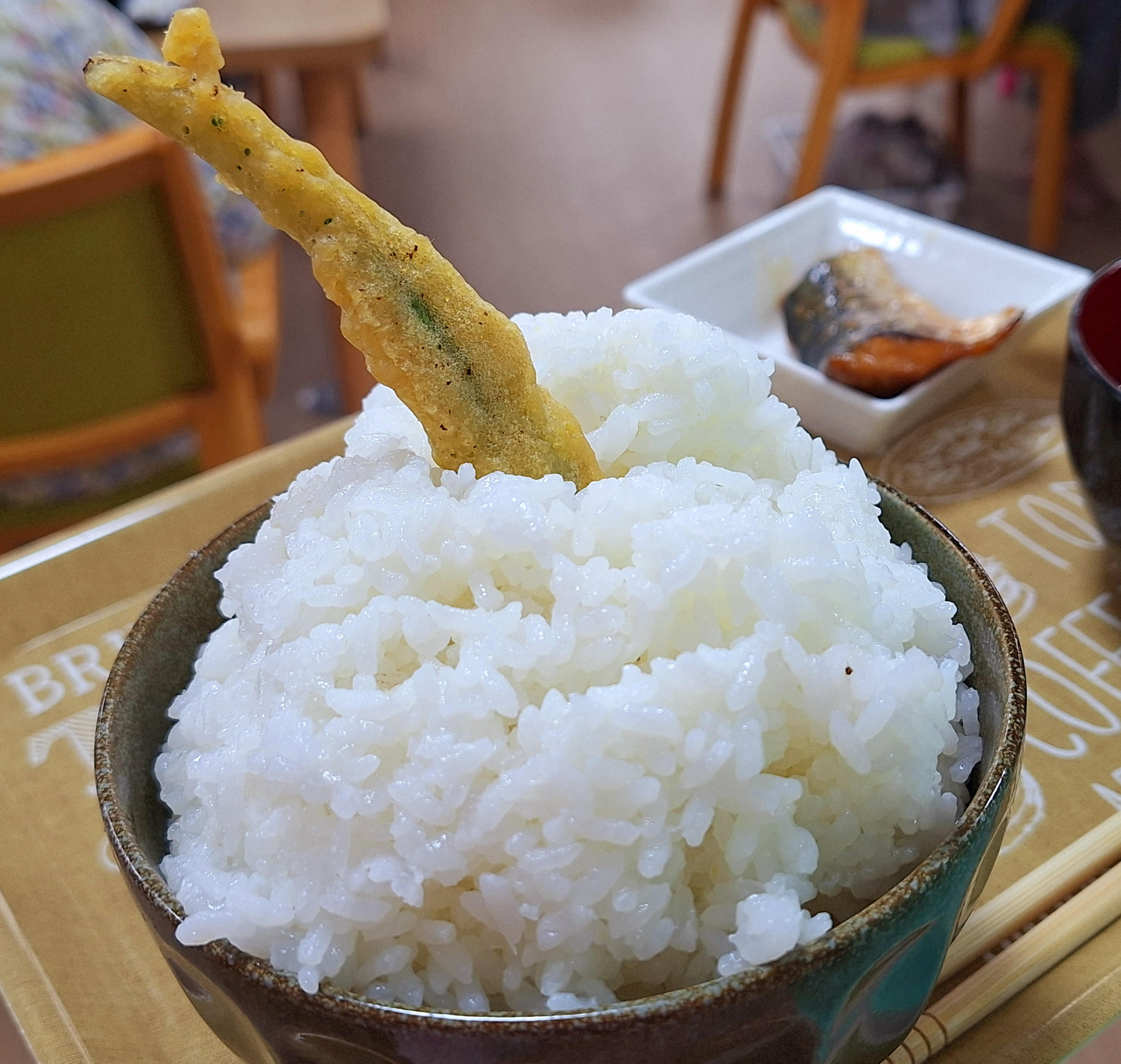 これは…！？