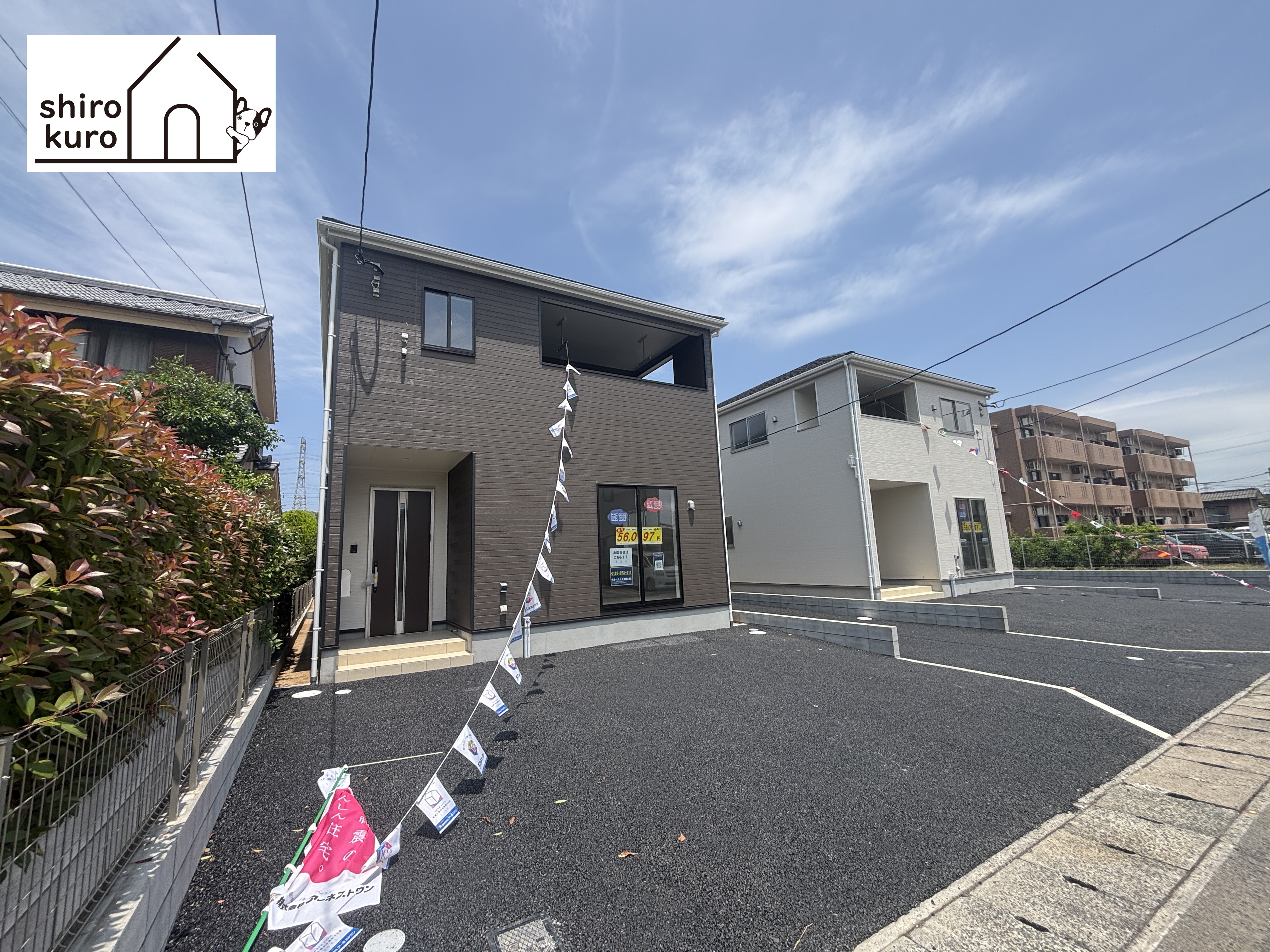 9-☆10月オープンハウス情報☆