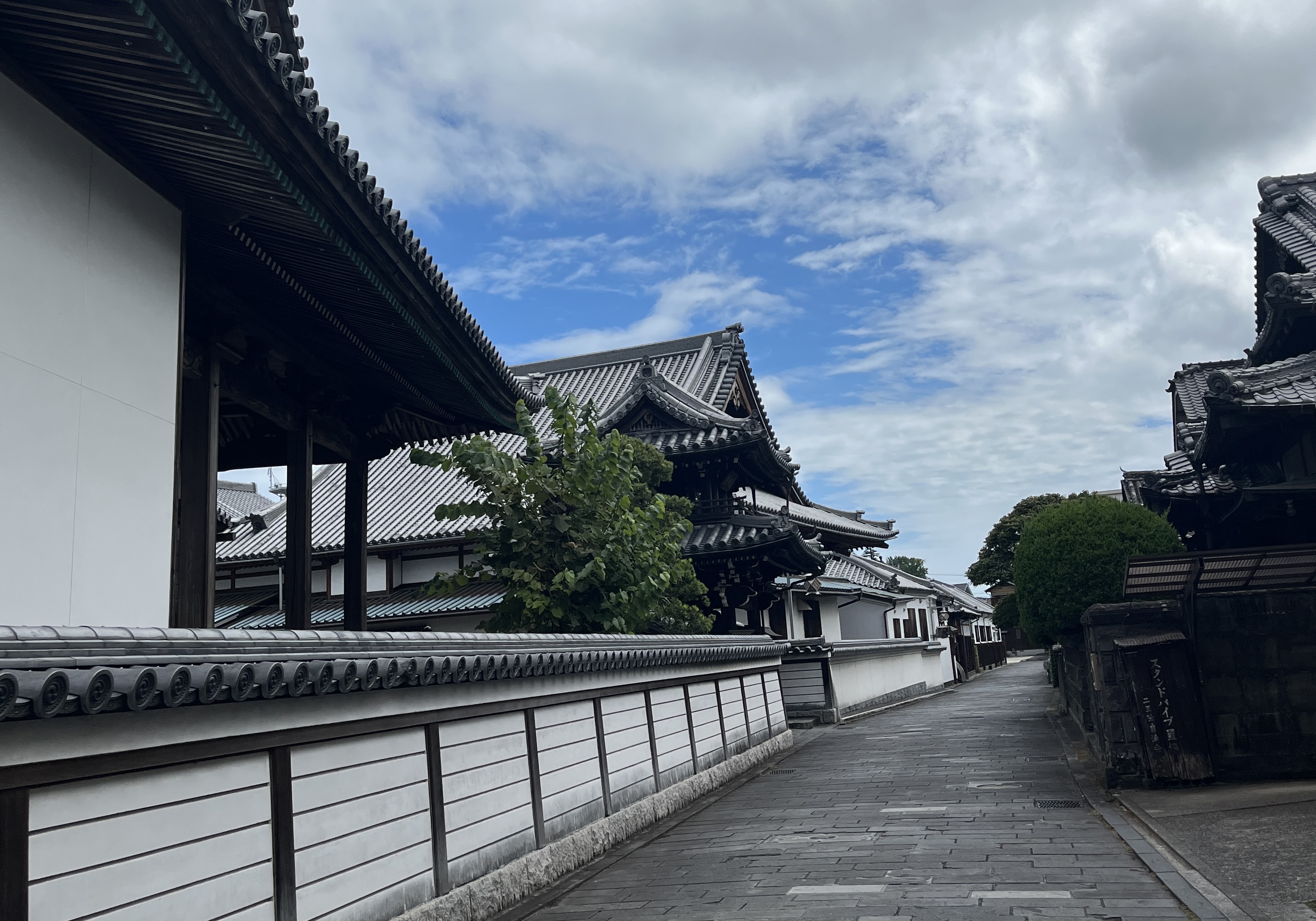 2-二王座歴史の道・旧真光寺