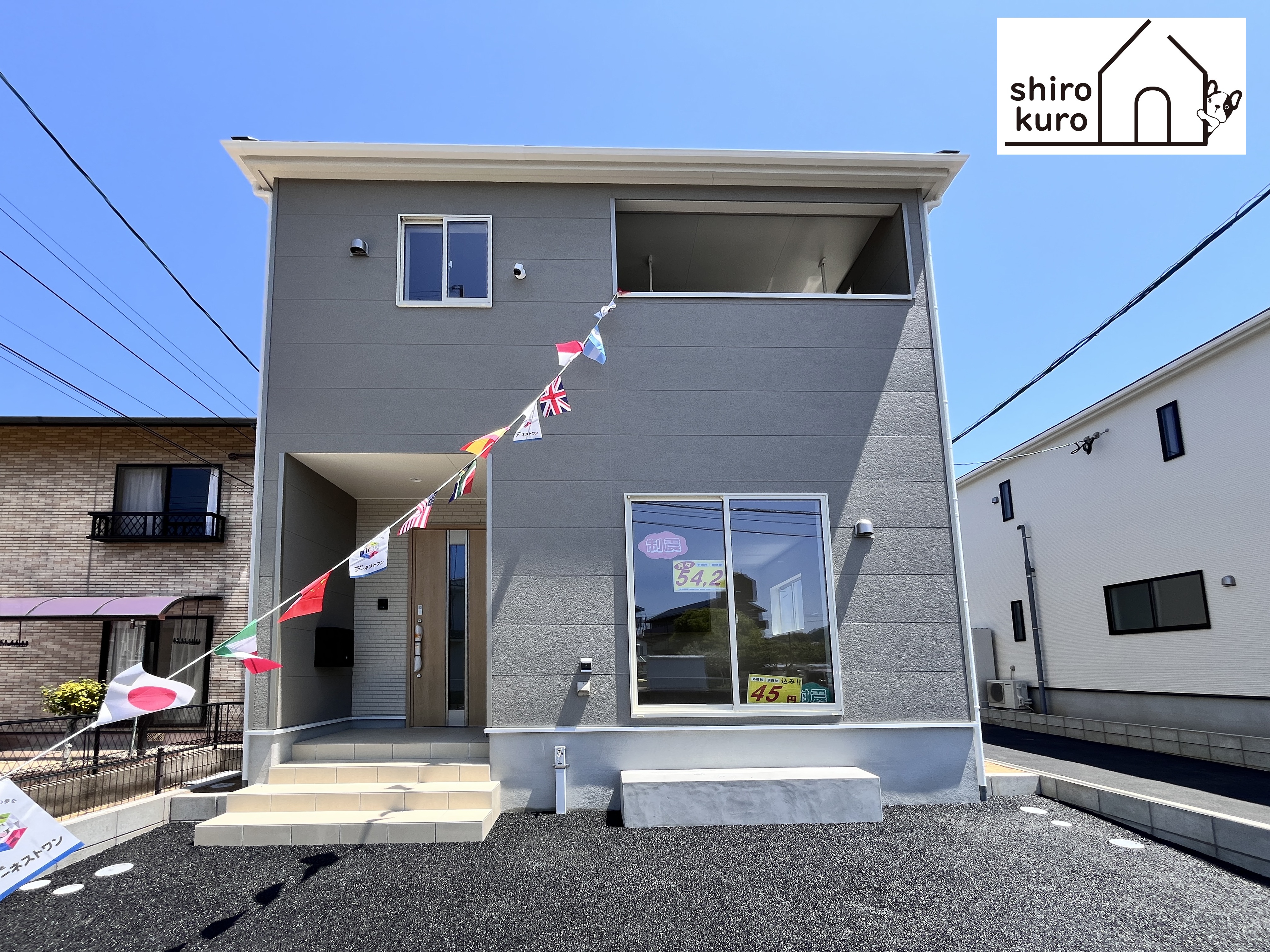 0-☆９月オープンハウス情報☆