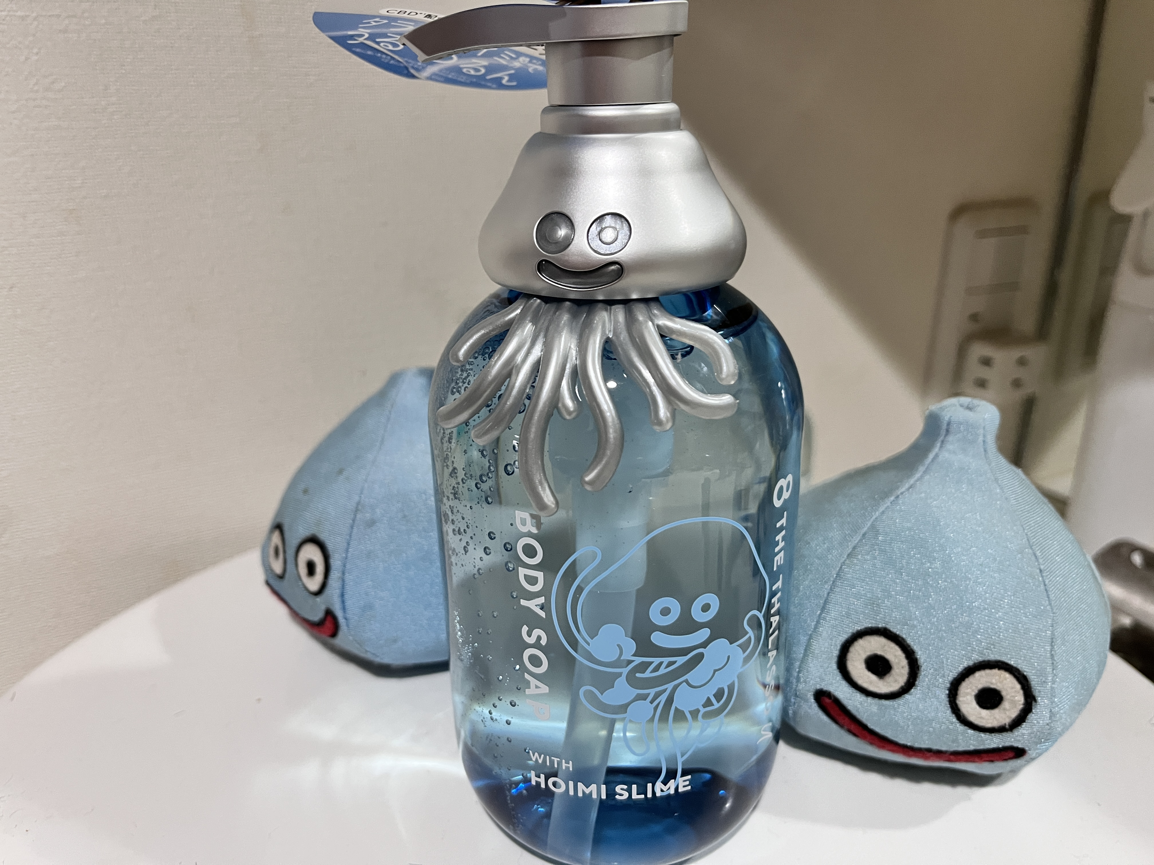 2-体にホイミ！