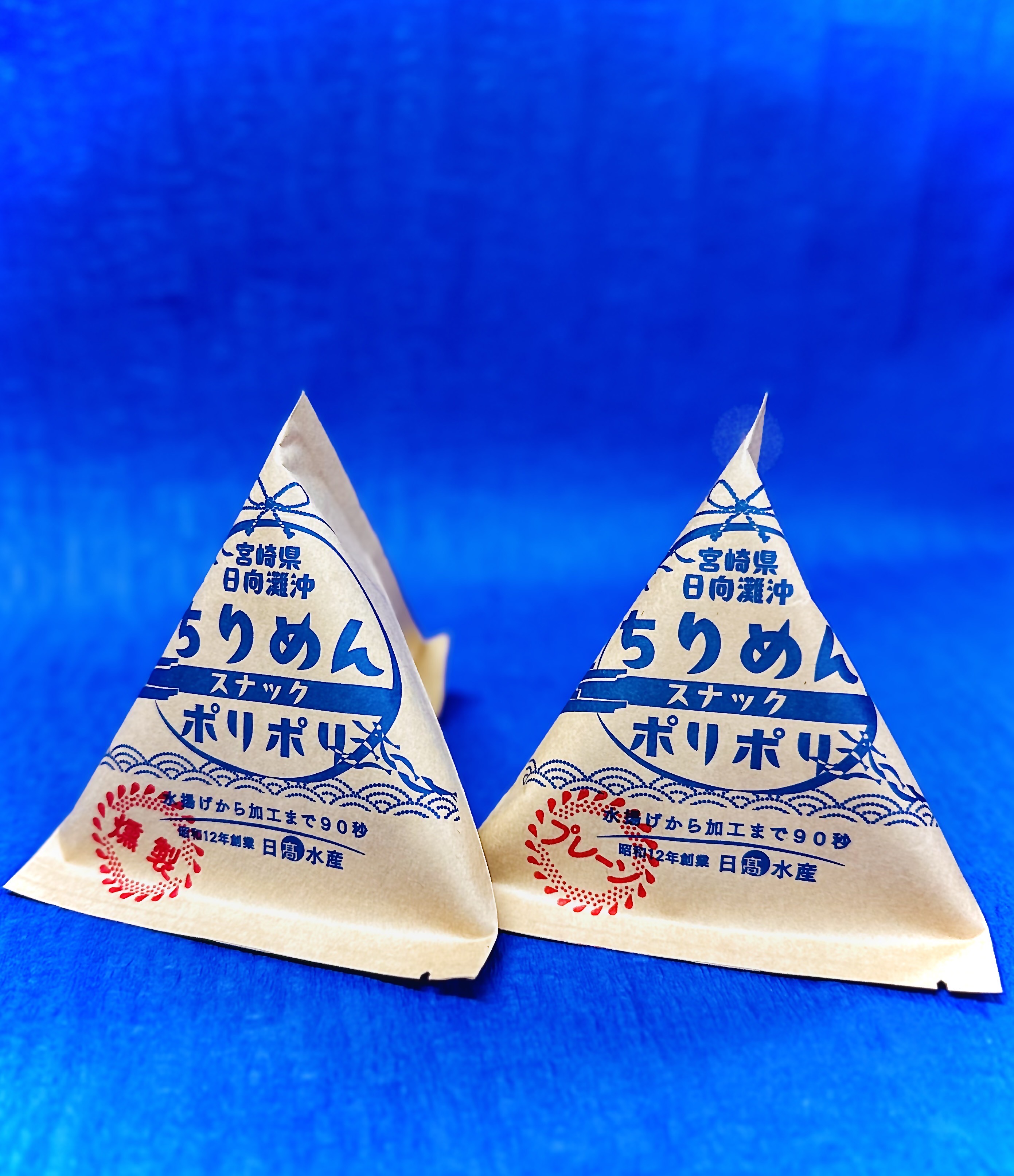 6-ちりめんポリポリ　テトラ型