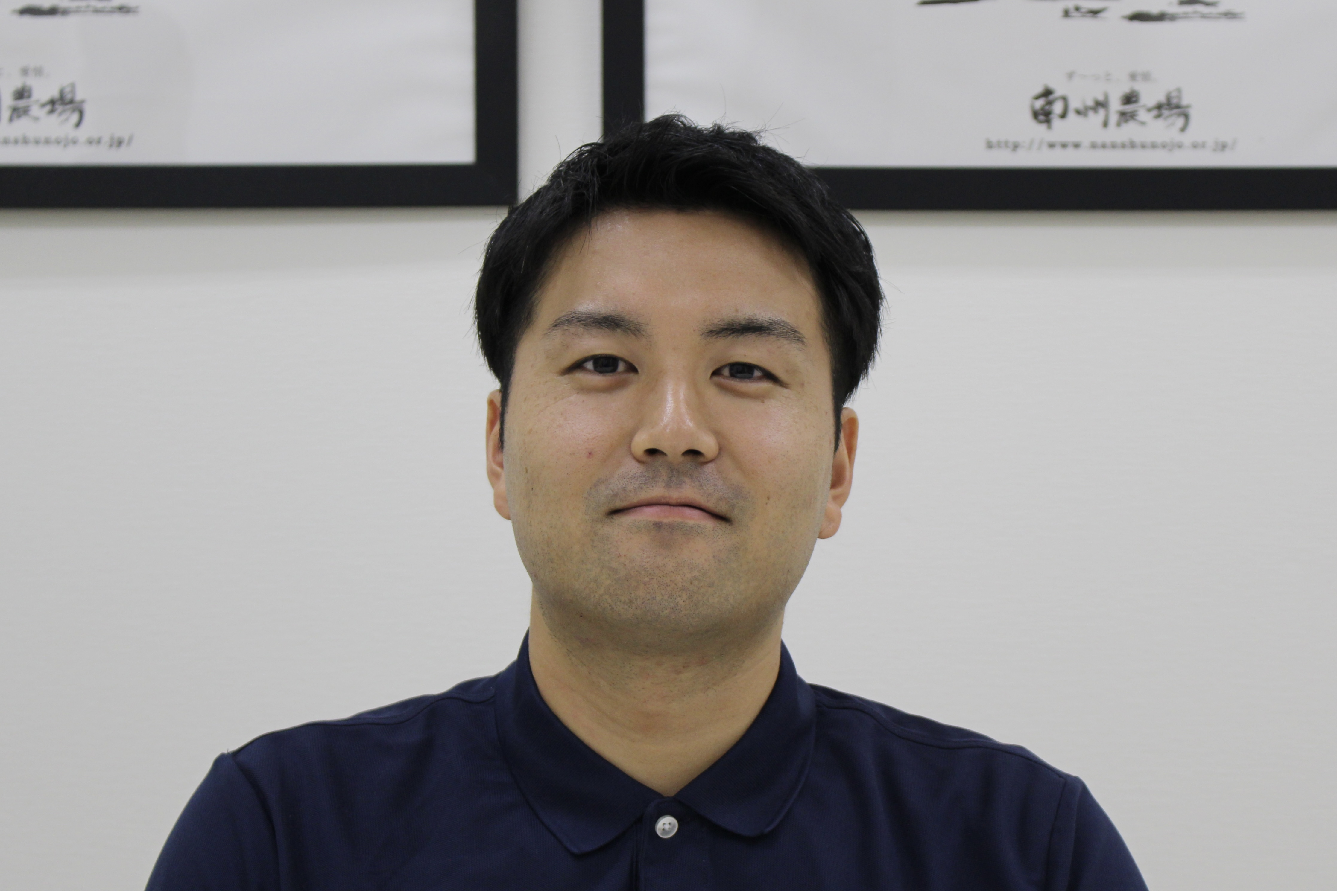南州農場株式会社高山ミートセンター　営業部　竹下さん