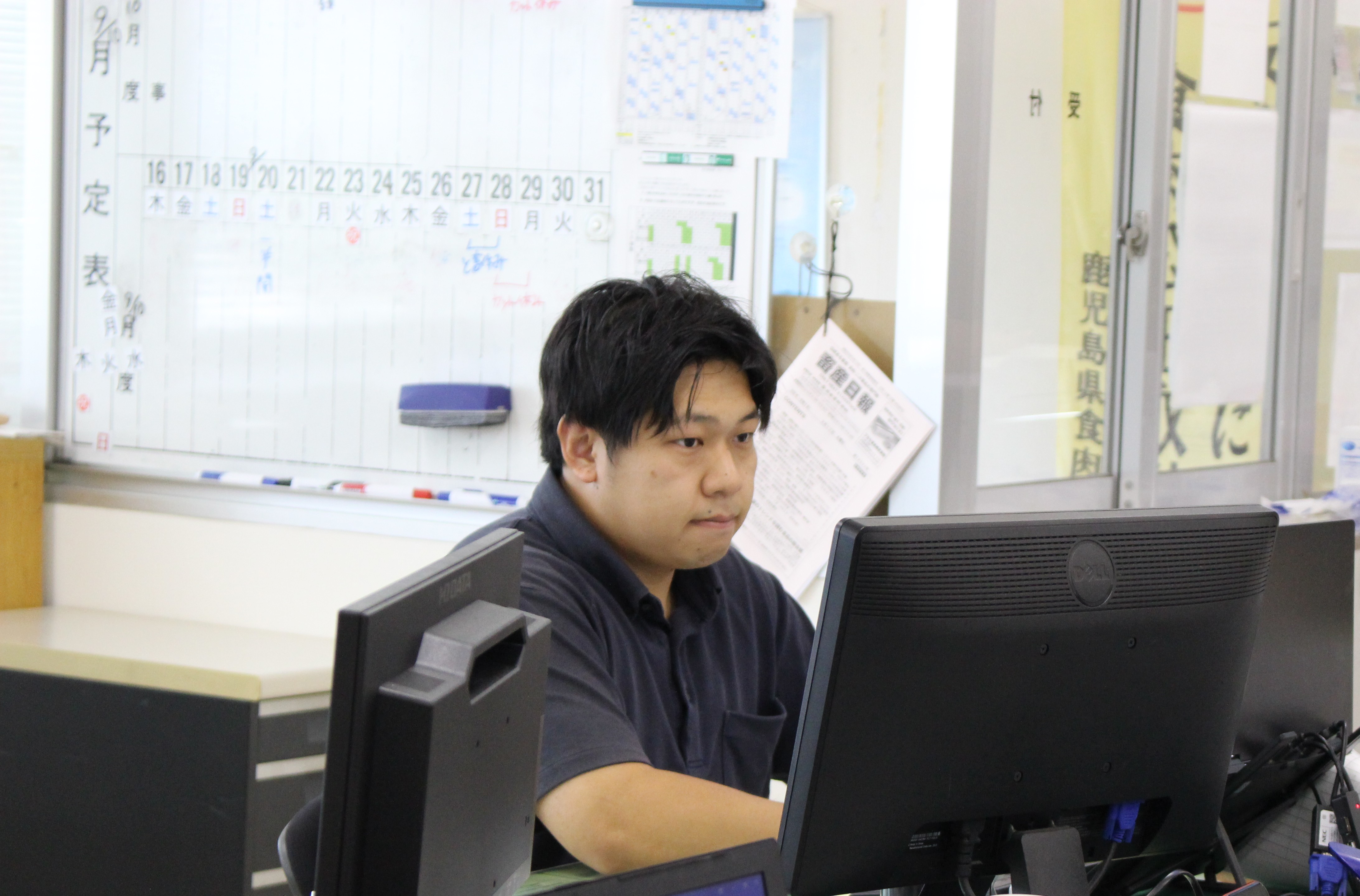 3-営業職