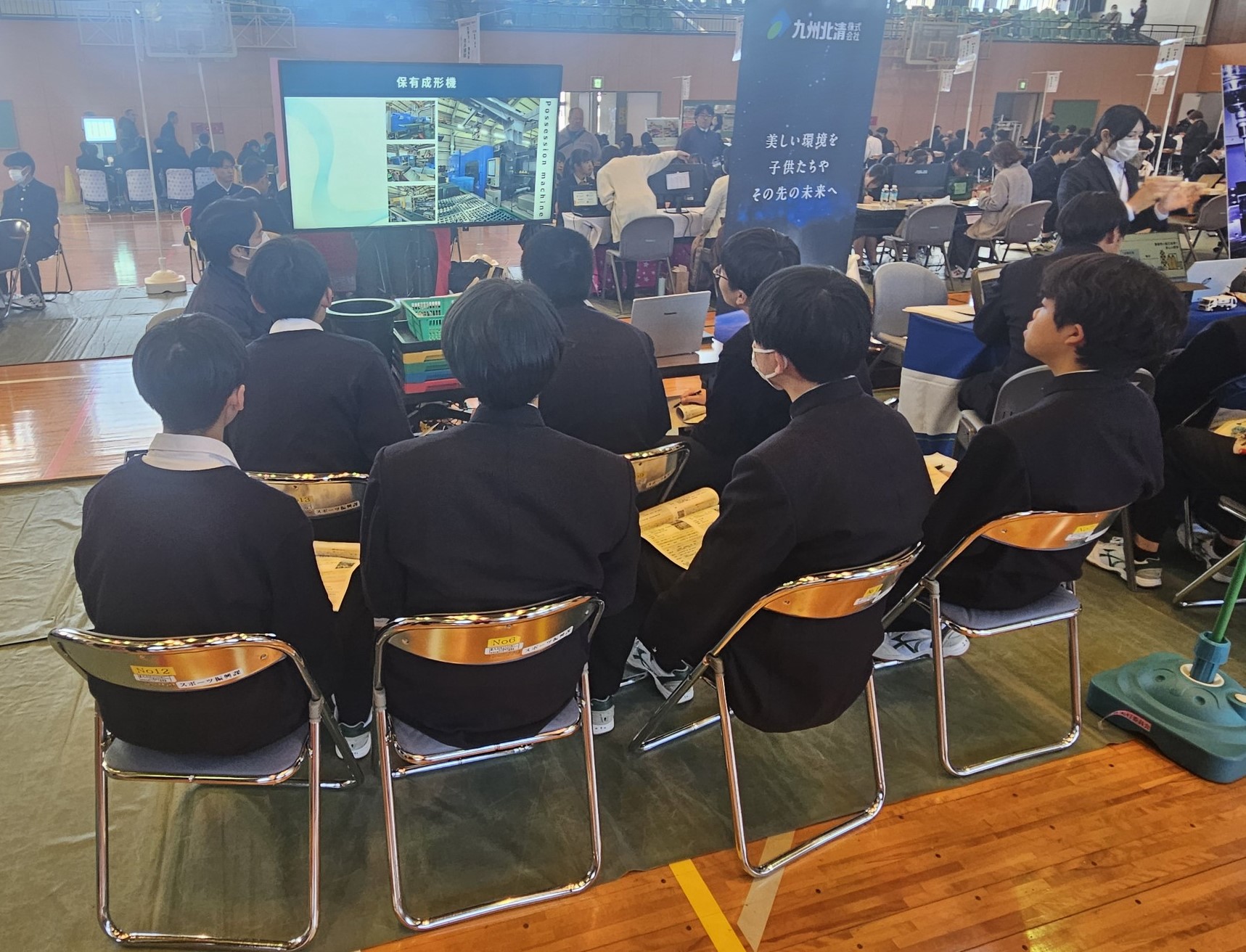 1-会社説明会に参加させていただきました。