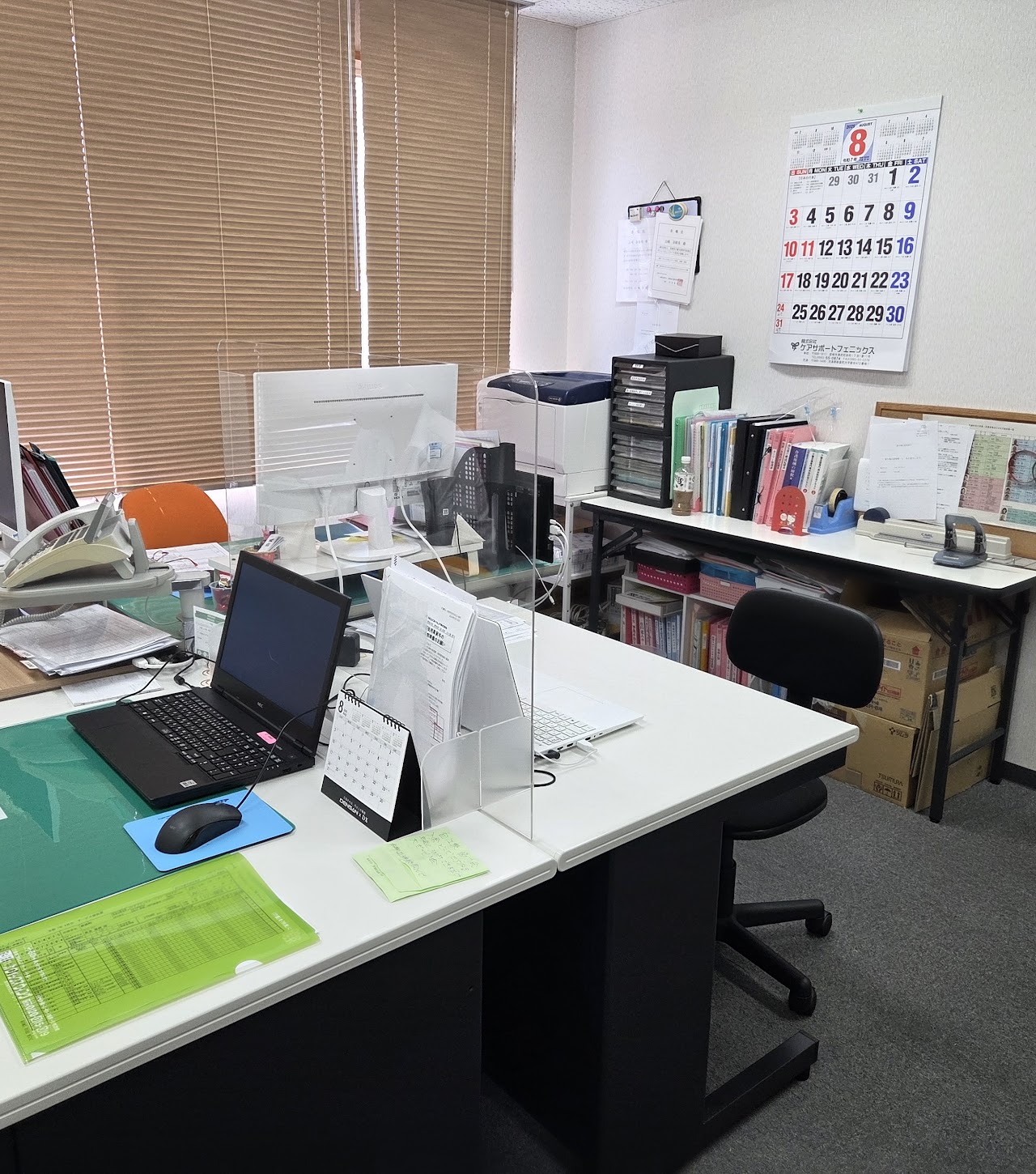 5-介護老人保健施設シルバーケア新富　居宅支援事業所ルピナス
