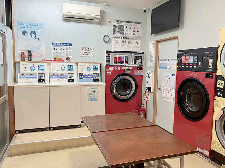 9-石垣島コインランドリー　系列会社運営