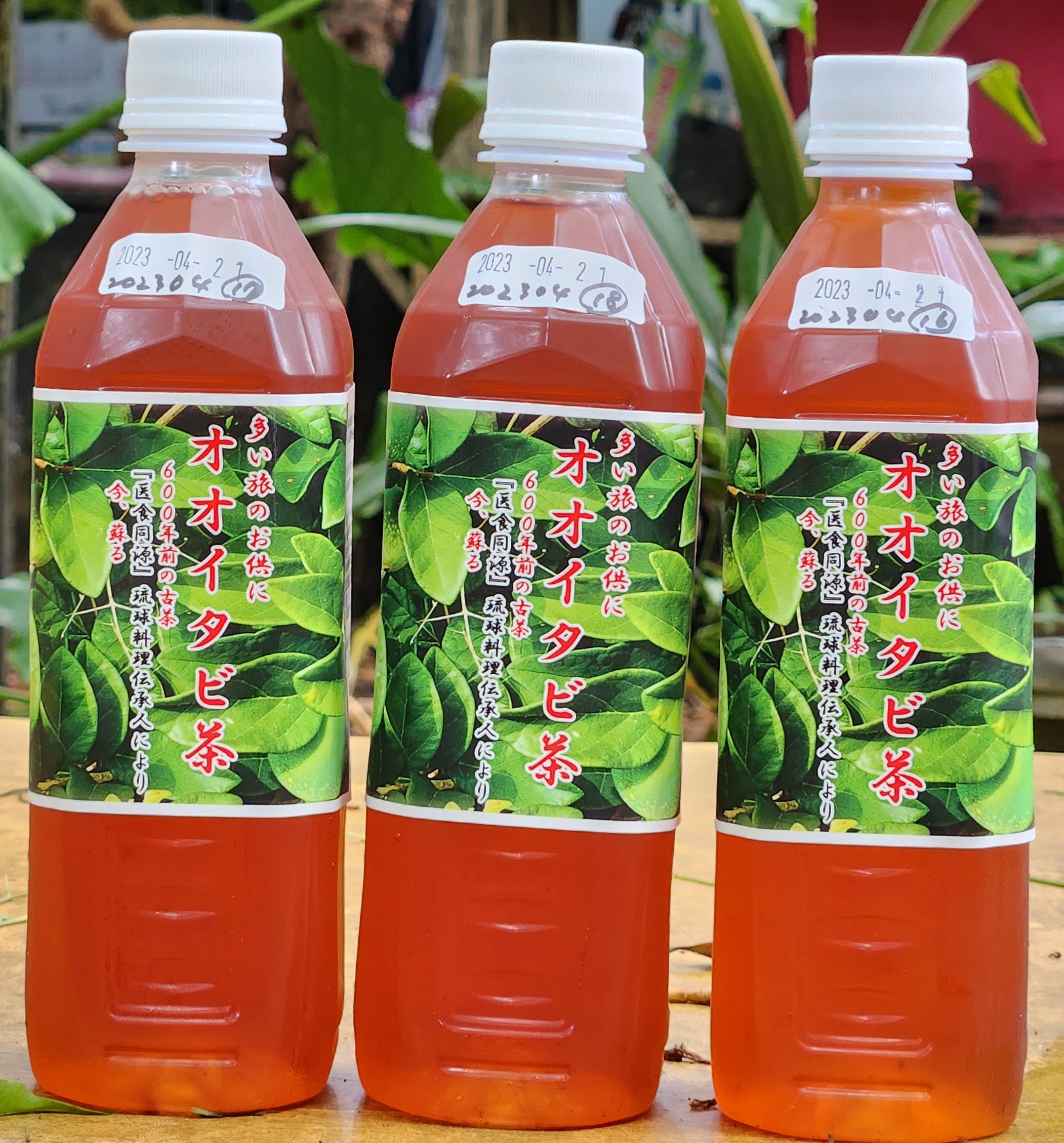 1-品質管理情報