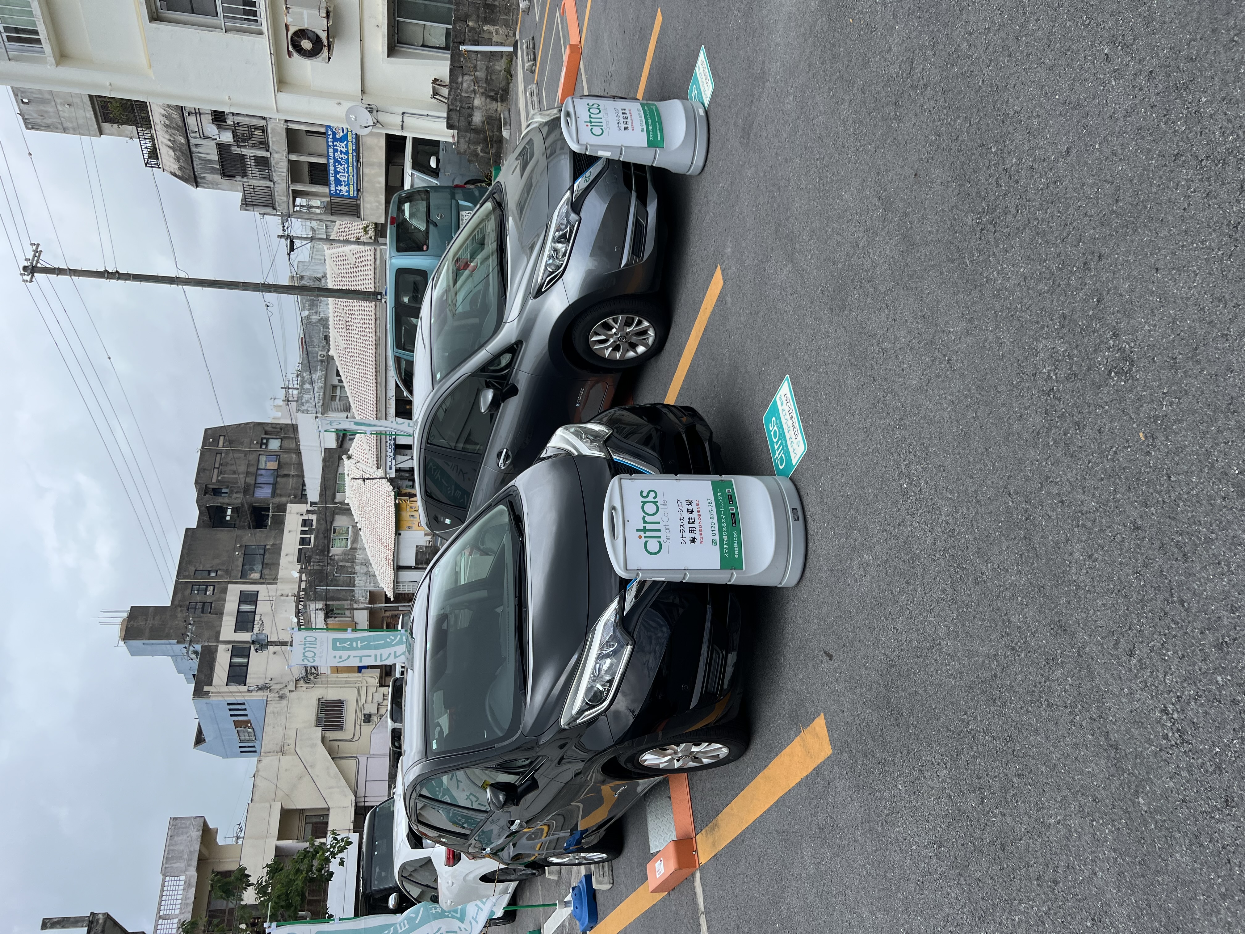 ステーション | 沖縄シトラスカーシェア/レンタカー 株式会社おきぎん
