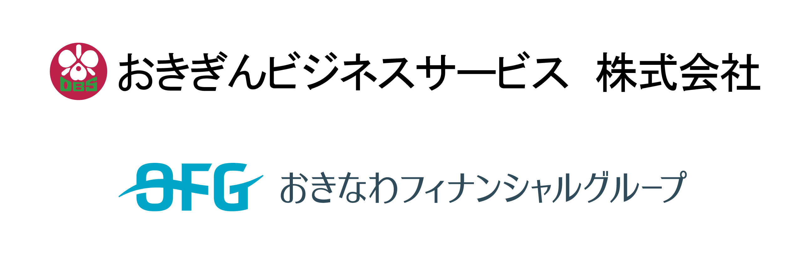 0-《企業情報》　2026年度