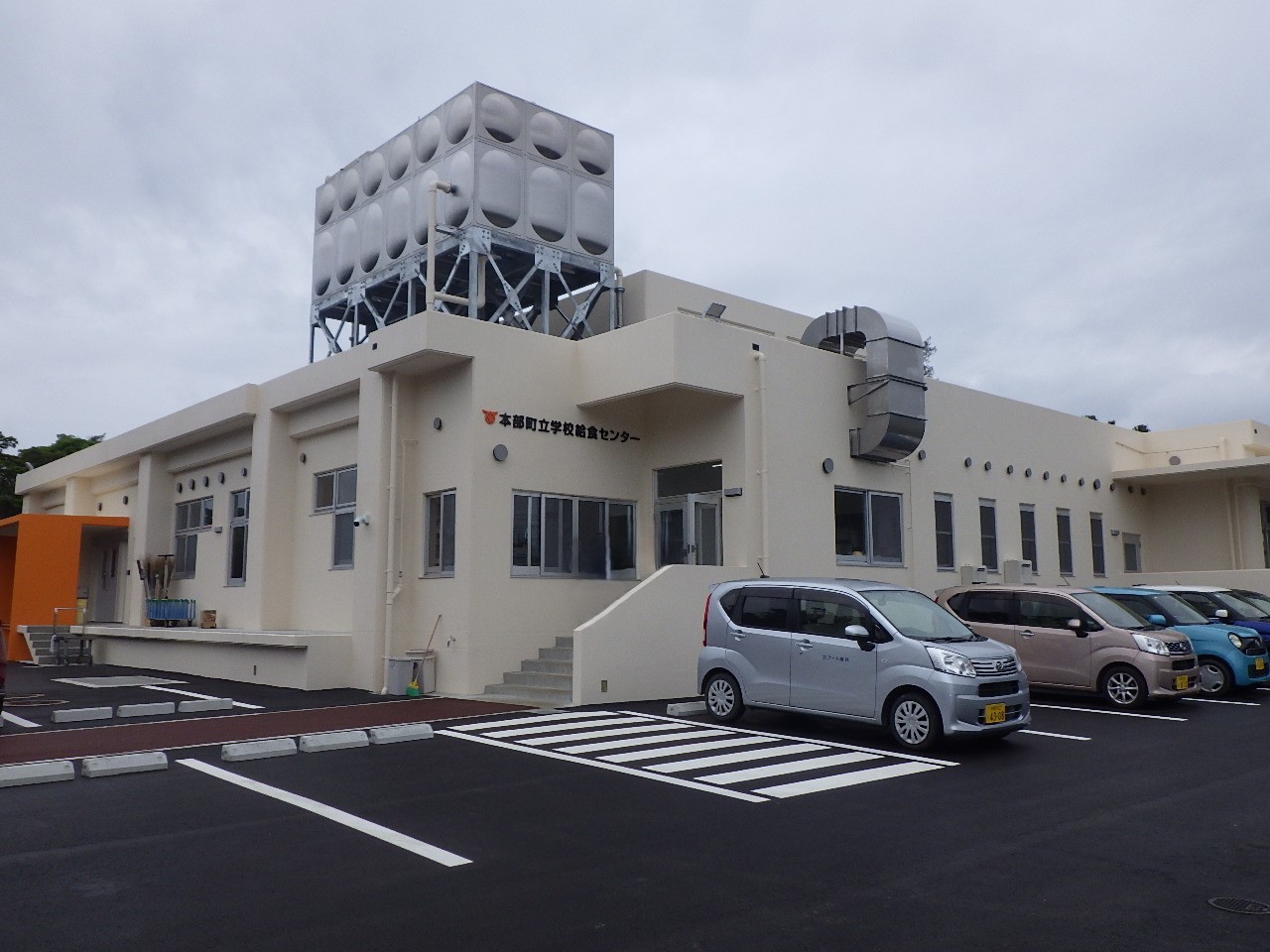 1-【公共工事】本部町学校給食調理場