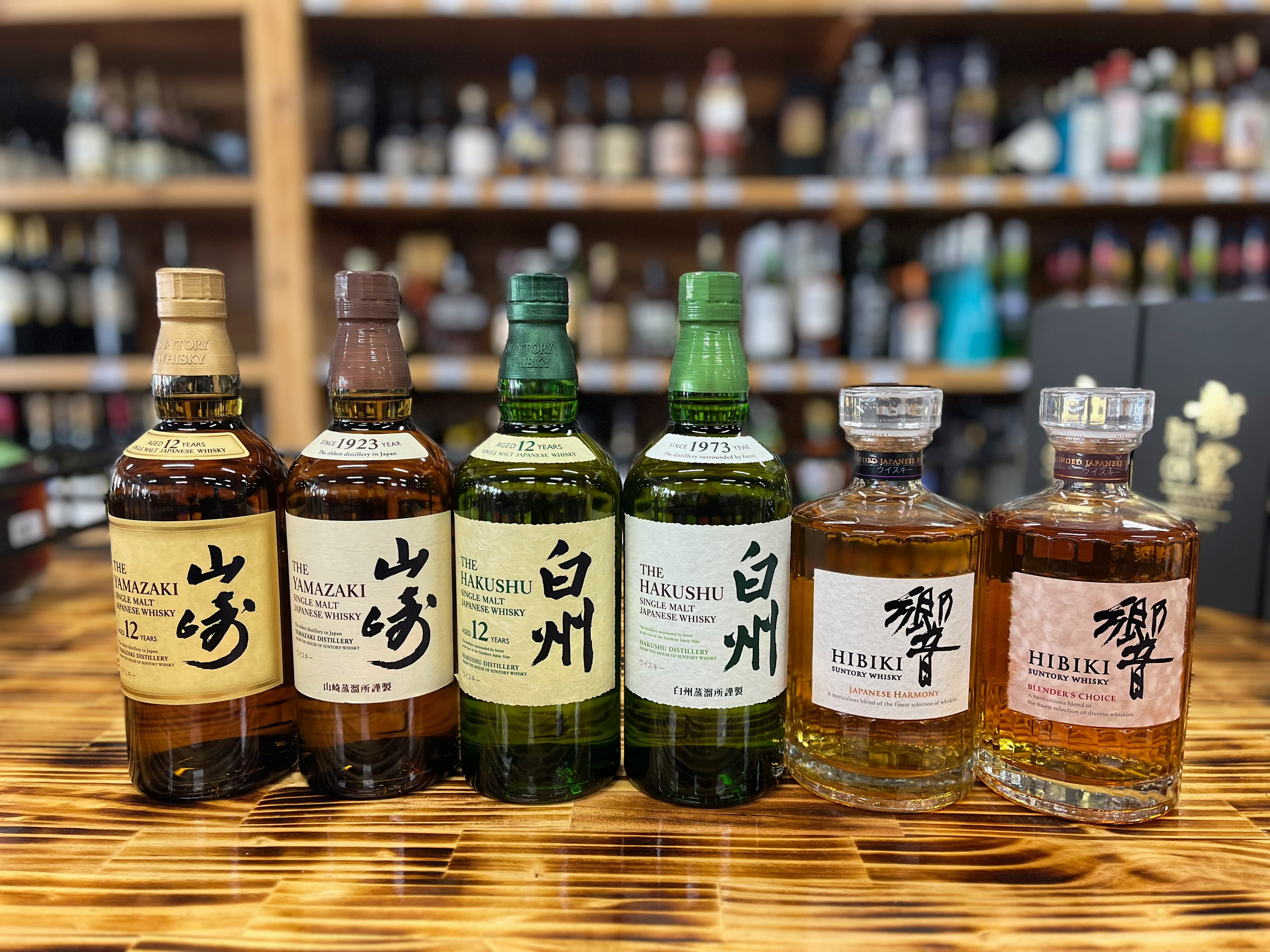 3-ジャパニーズウイスキー