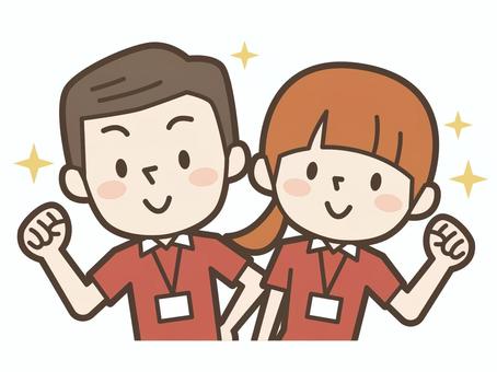0-正社員・アルバイト・パート募集