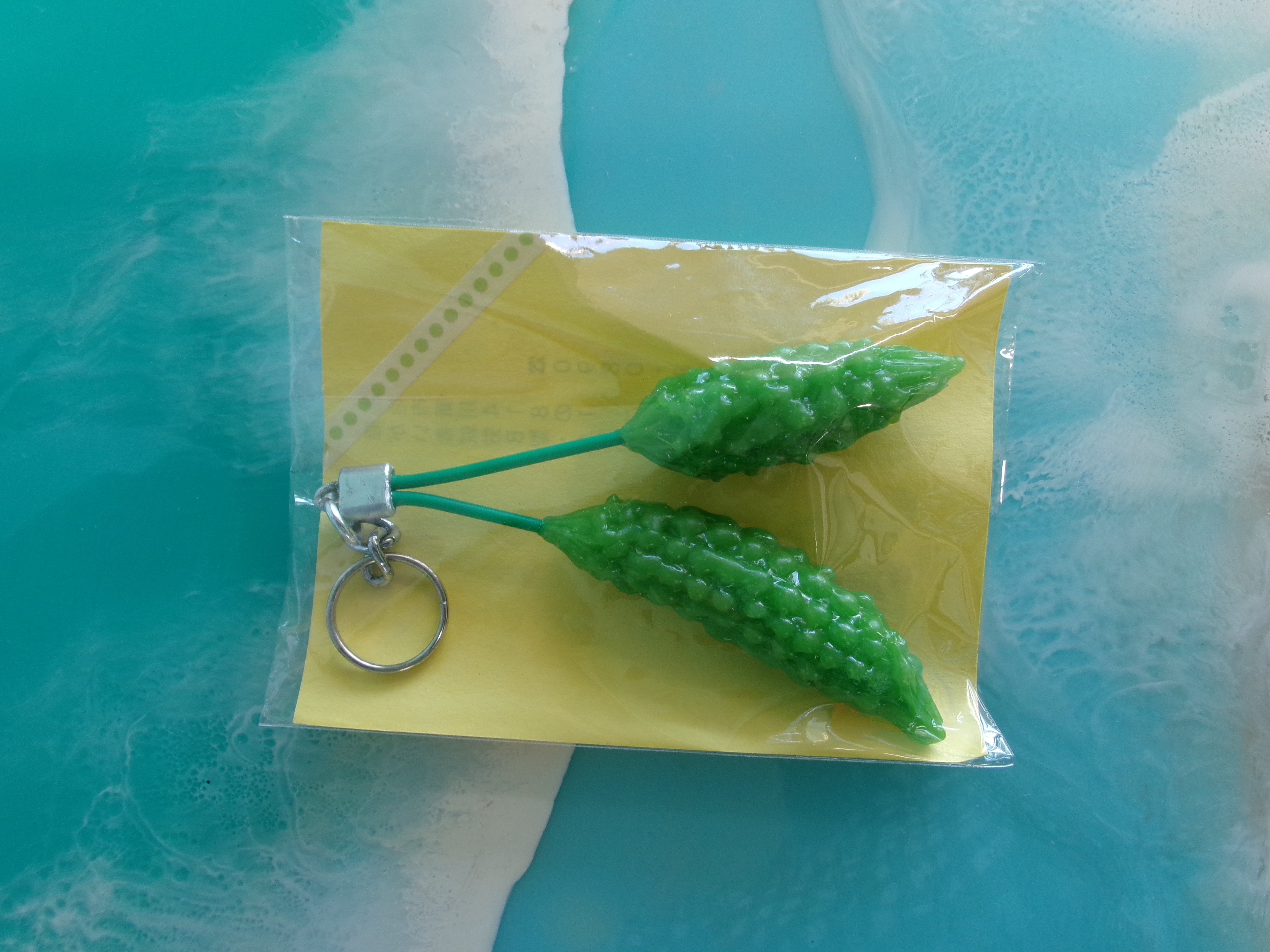 0-商品