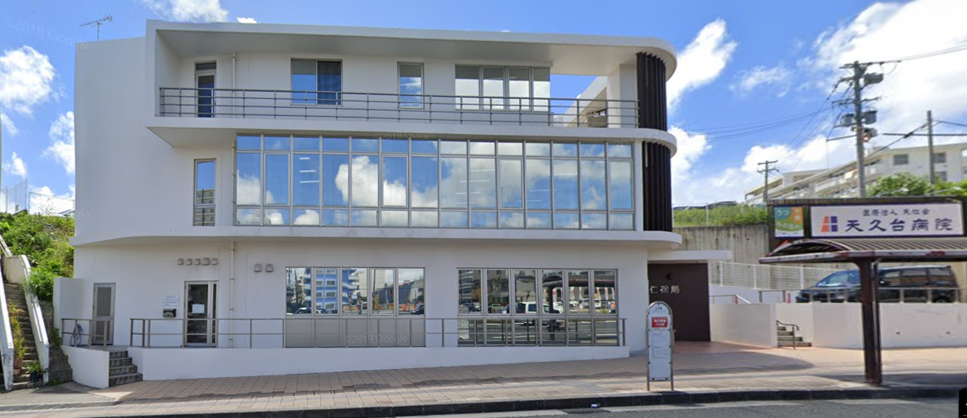 会社の建物