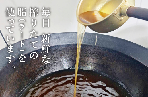 3-業務用ラード