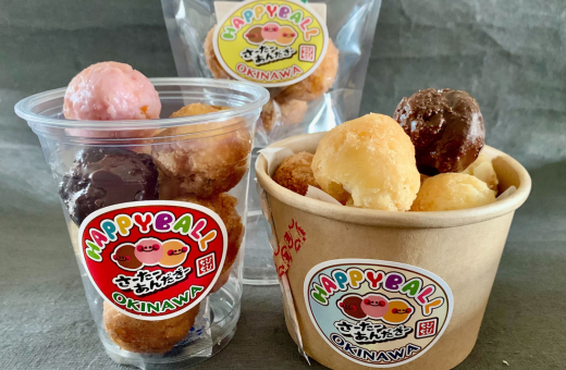 1-卸売販売
