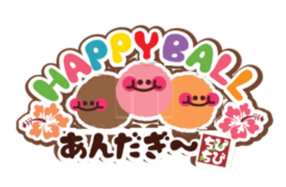 0-ちびちびについて
