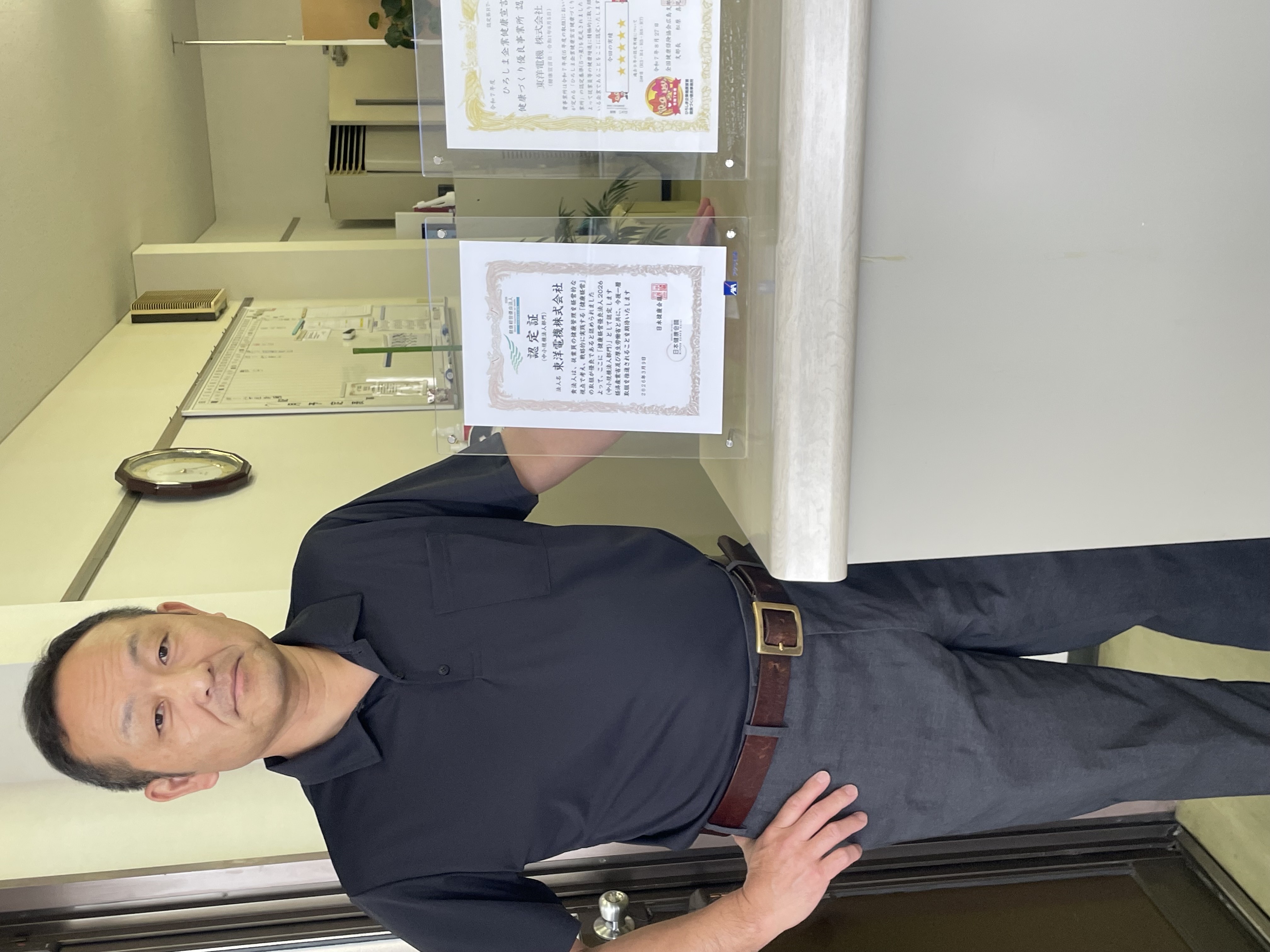 原岡 英文の写真