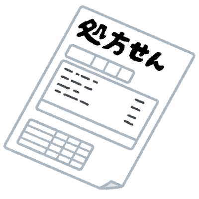 0-調剤管理料・服薬管理指導料について