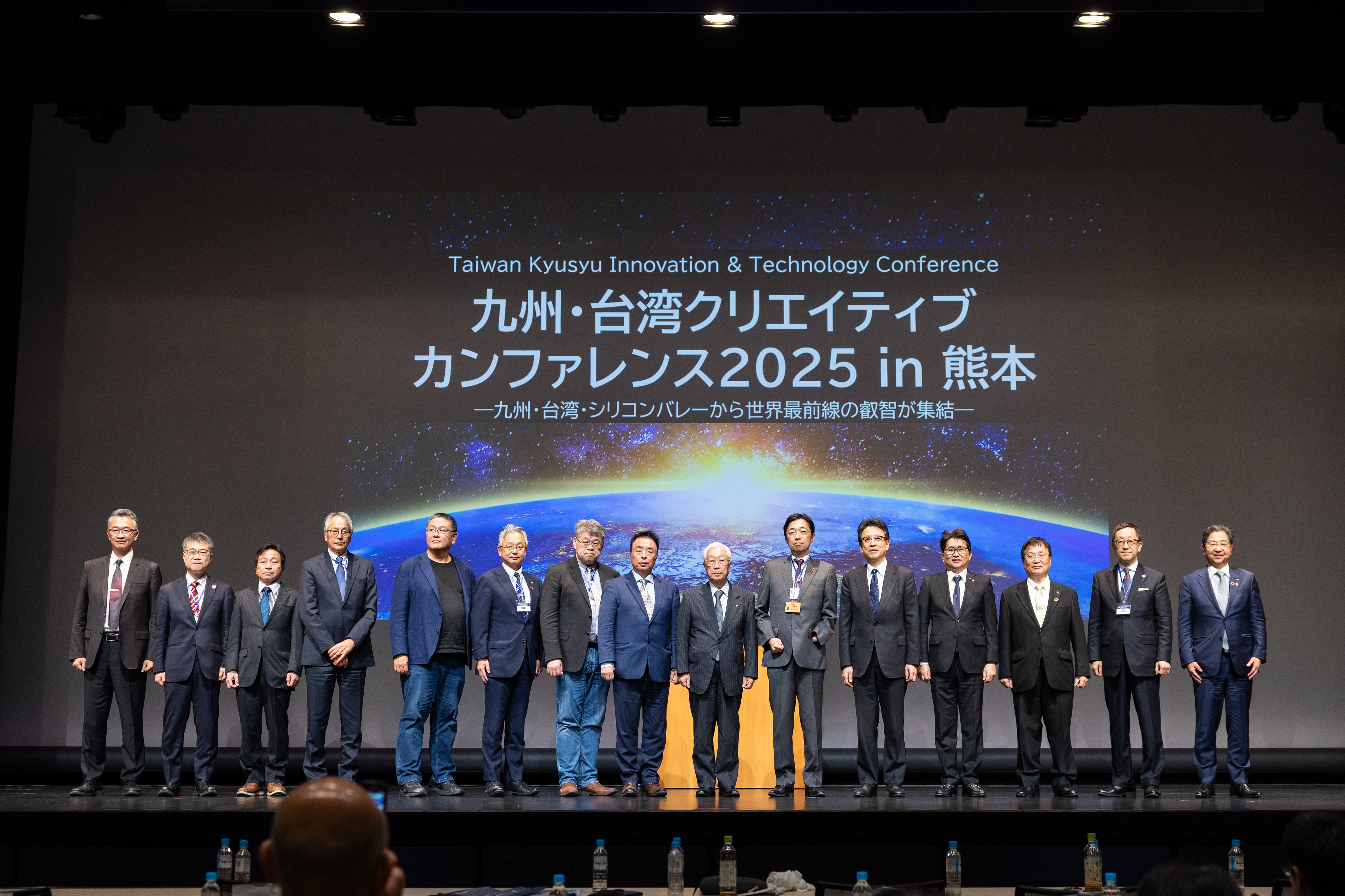 1-THE TAIWAN KYUSYU実行委員会事務局