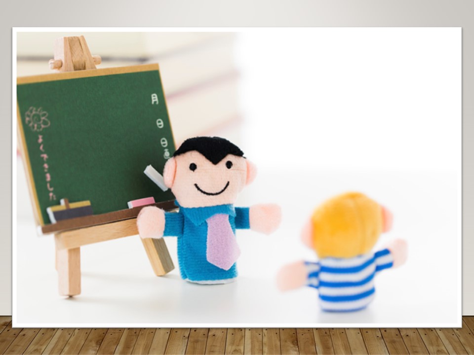 4-英語の時間