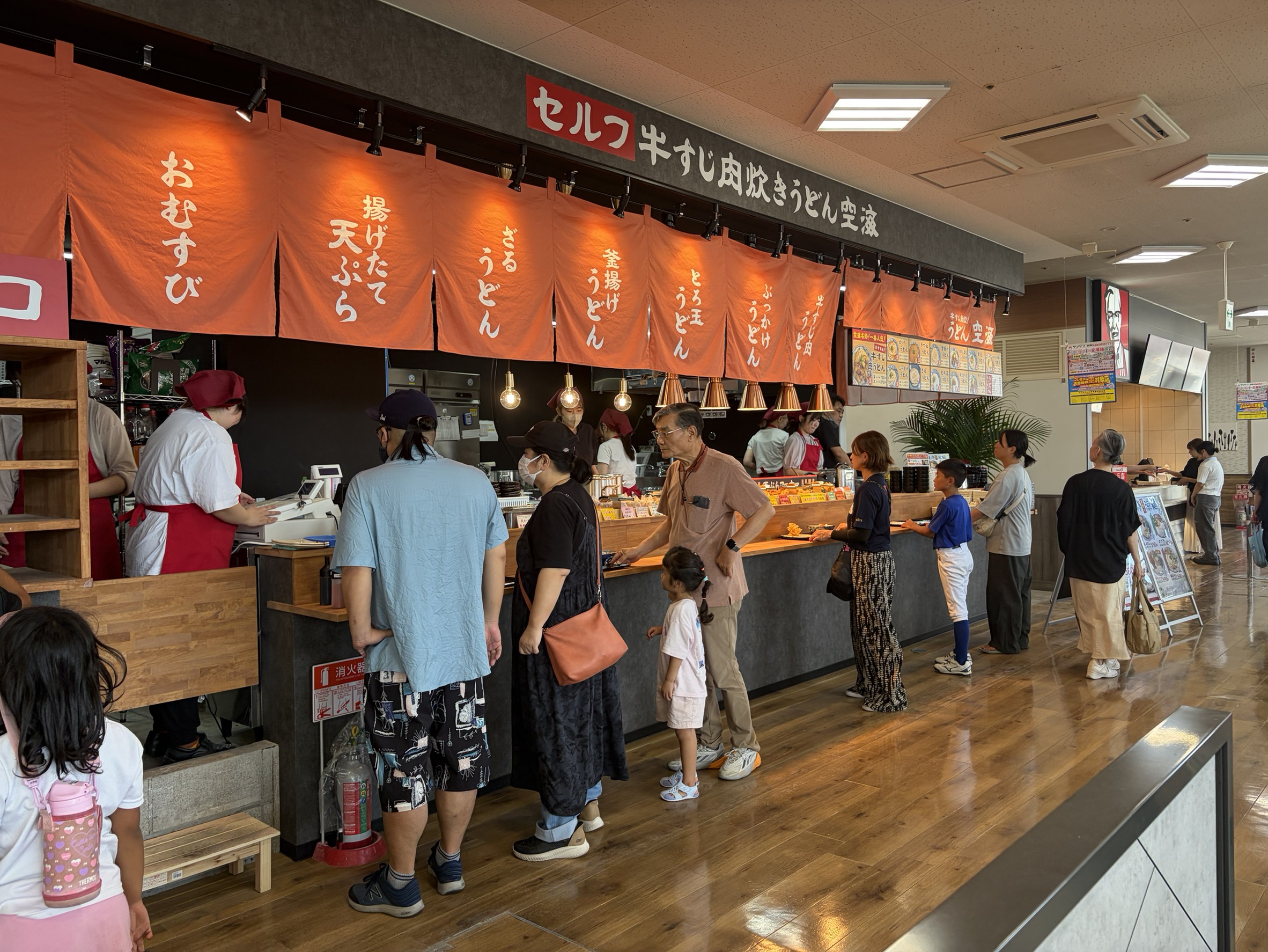 0-空海サンリブ宗像店オープン!!