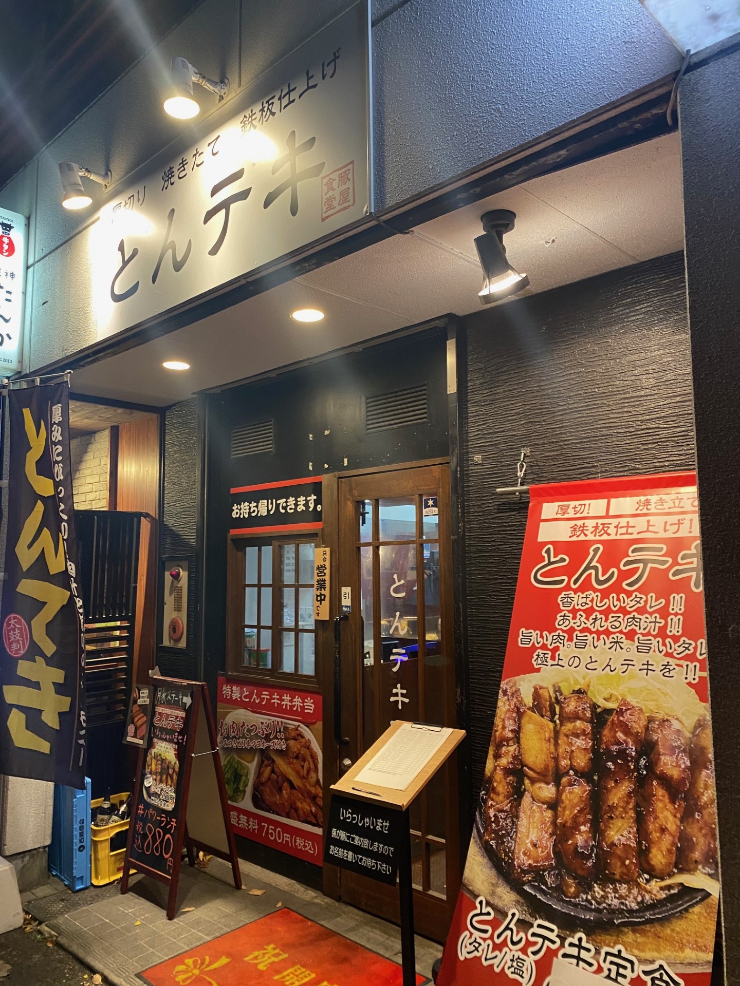 サムネイル画像 2