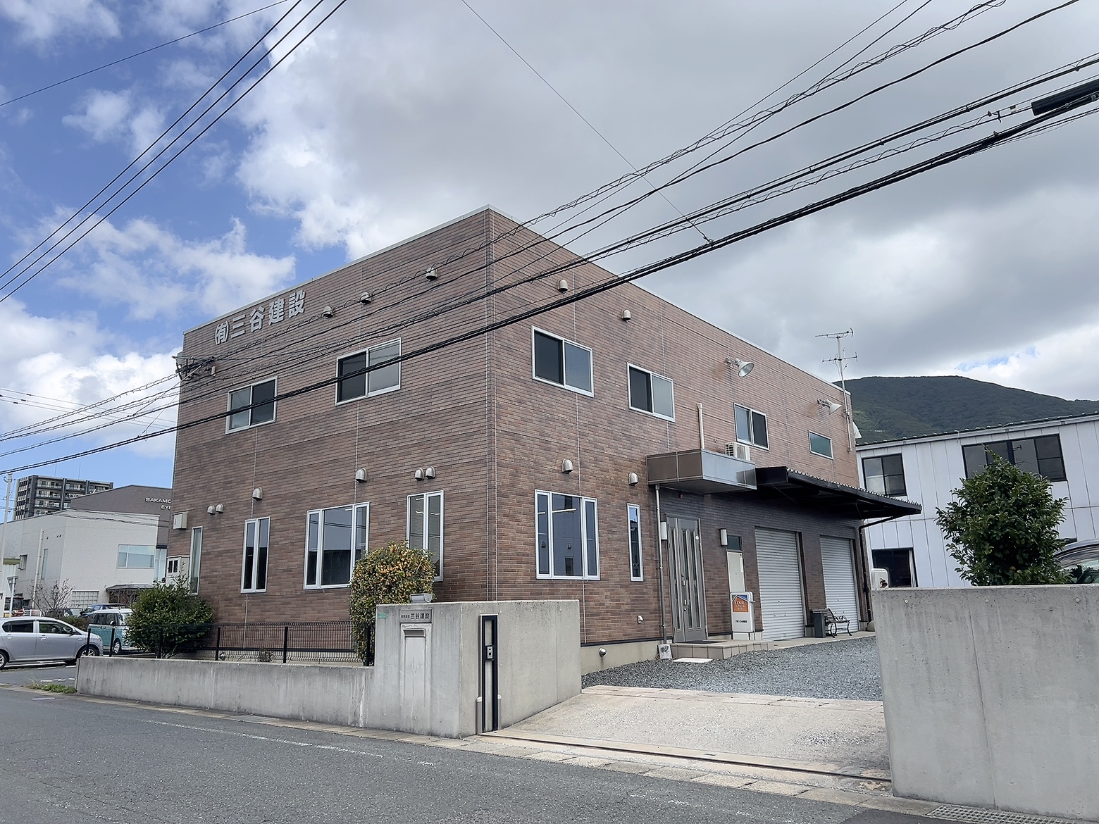 会社の建物