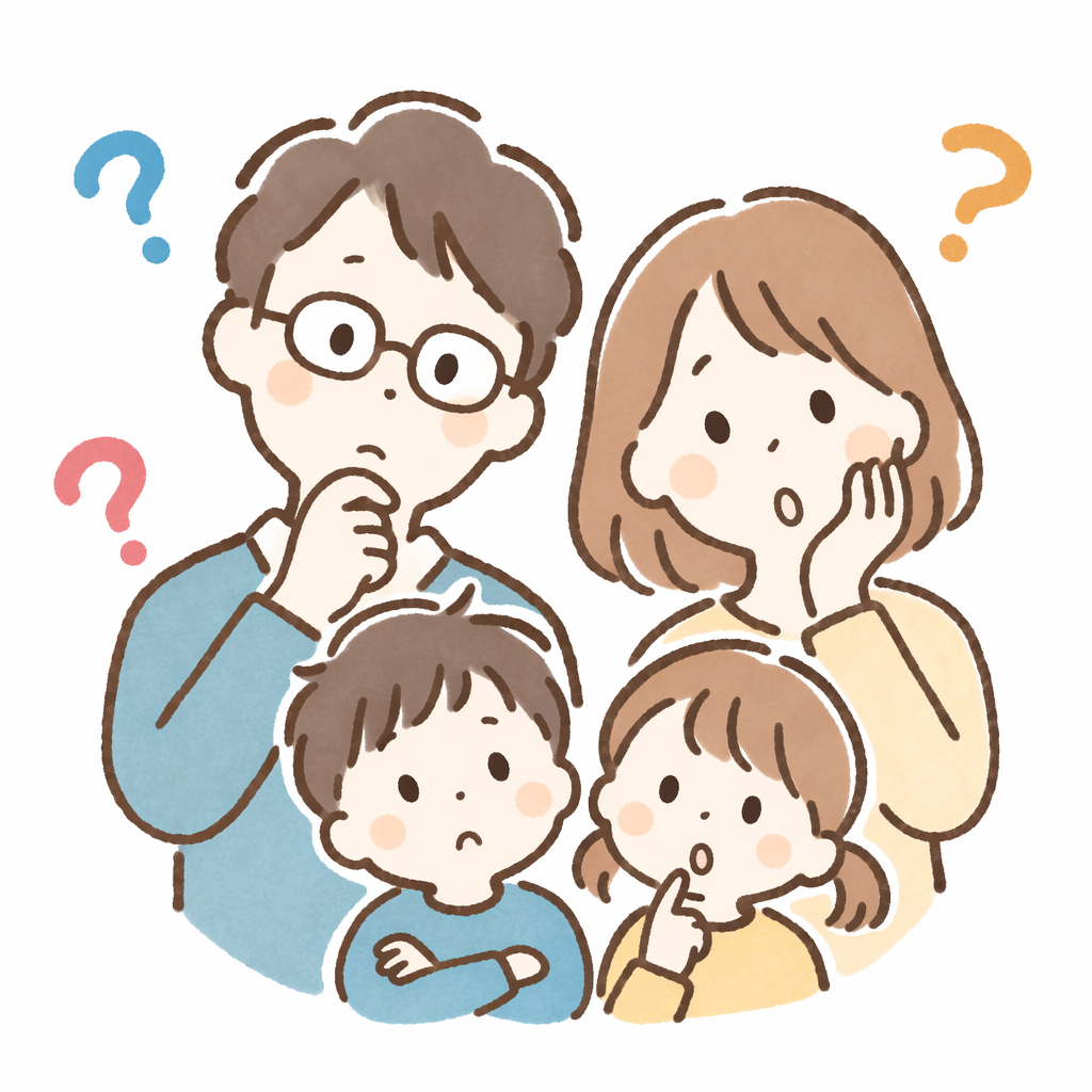 4-補助金って自分で申請するの？😶