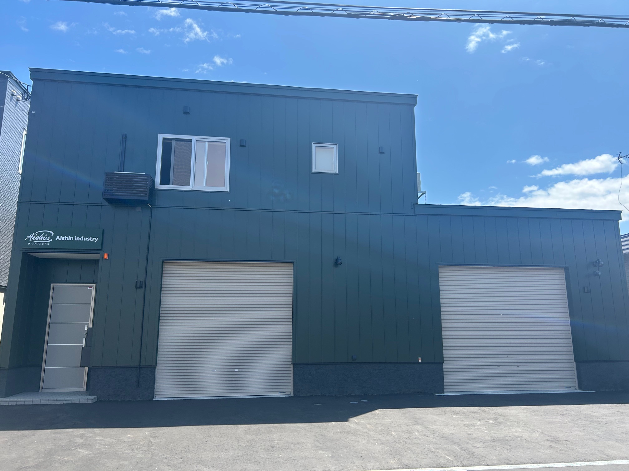 社屋建て替え、完了しました。