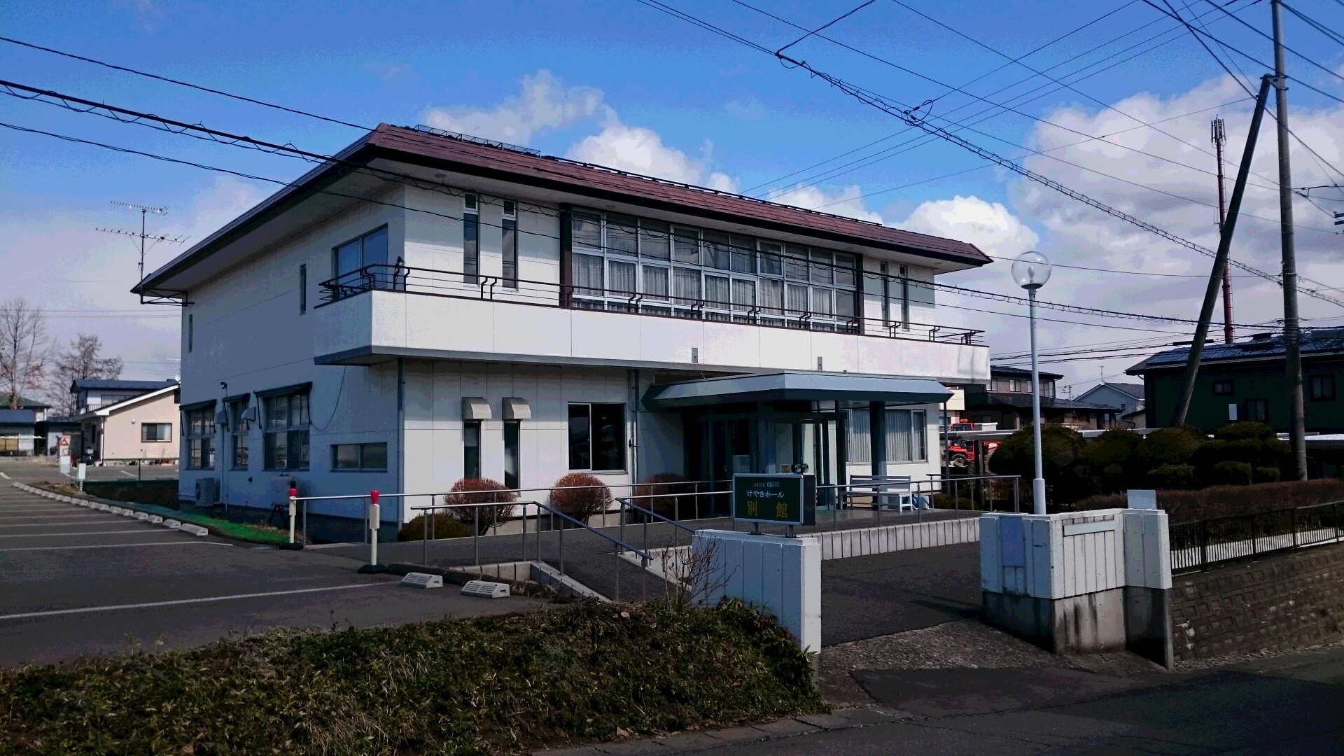0-けやきホール別館