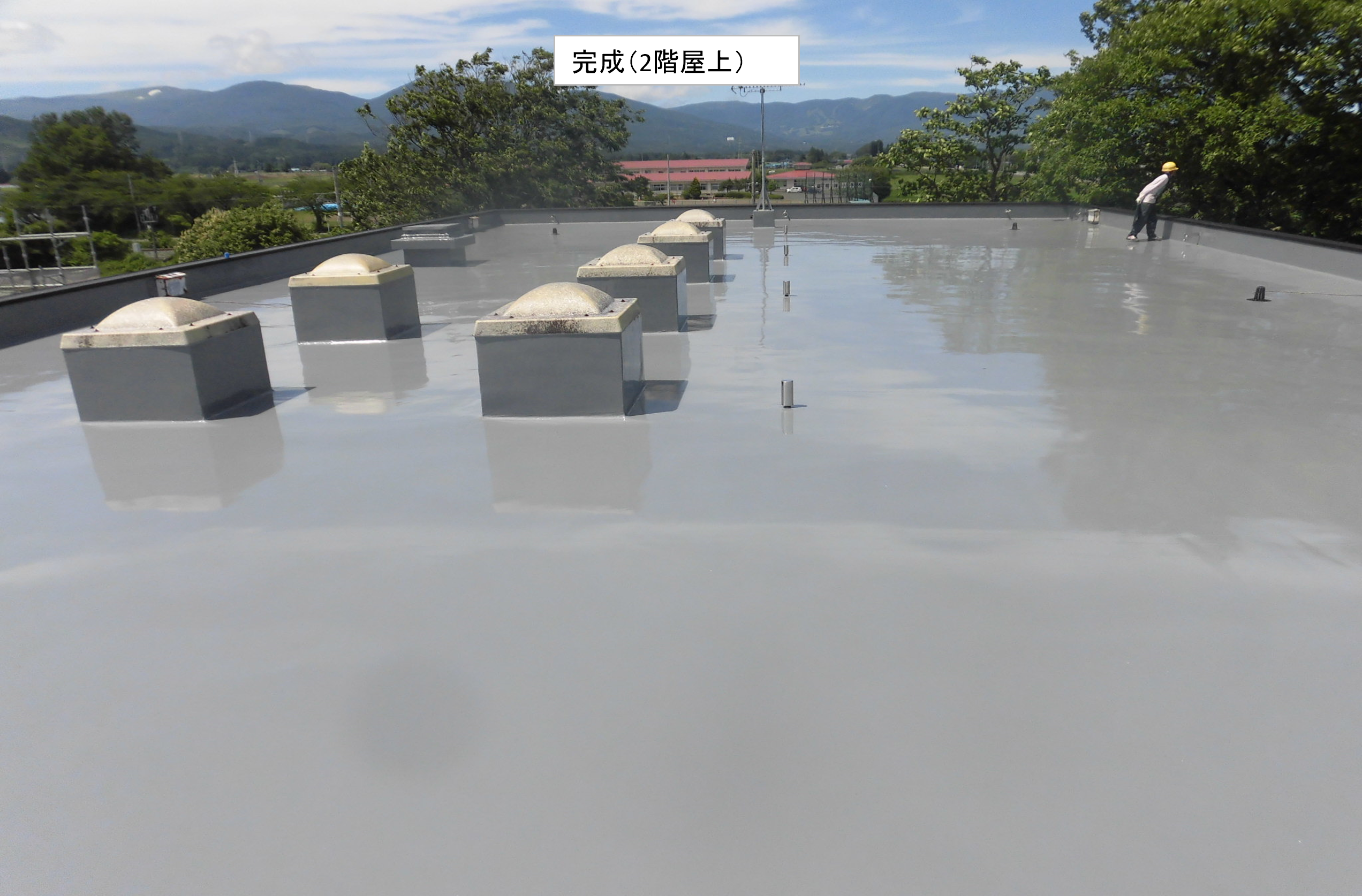 4-平成28年度　雫石町御明神公民館屋上防水工事