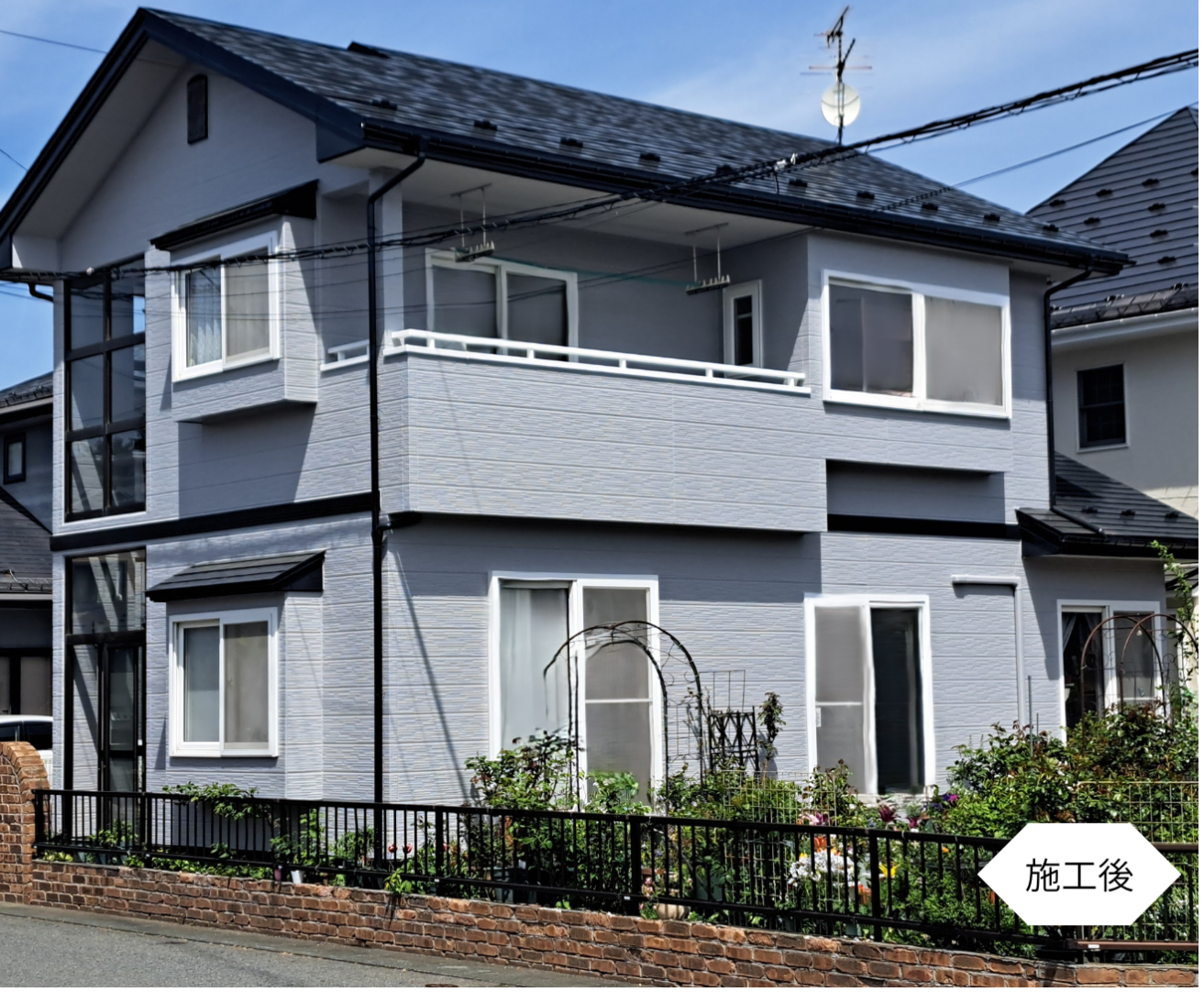0-住宅屋根・外壁塗装工事