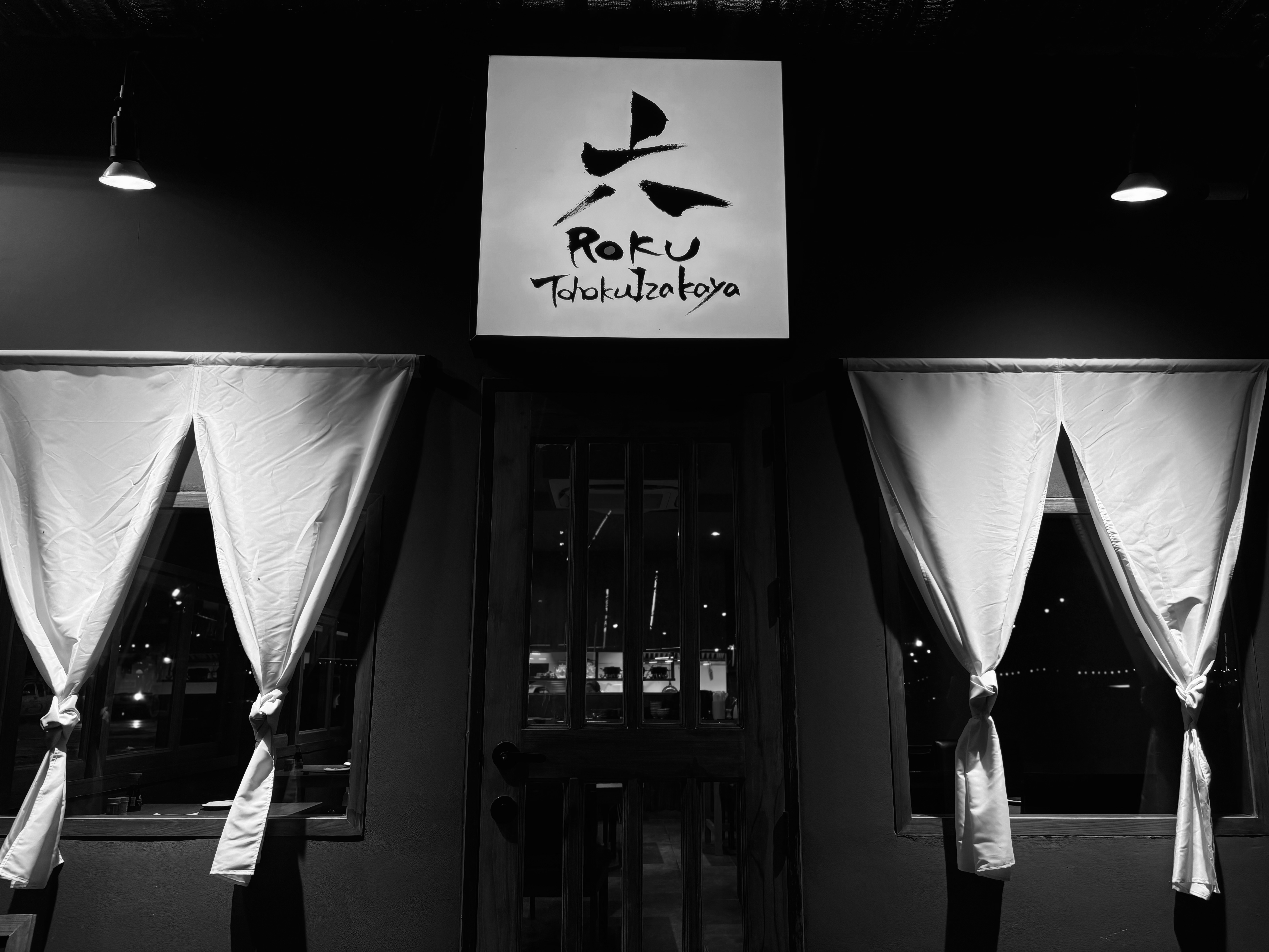 4-ROKU Tohoku Izakaya