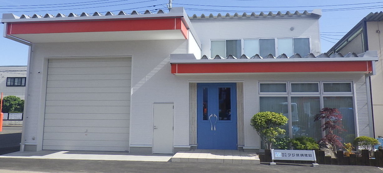 会社の建物
