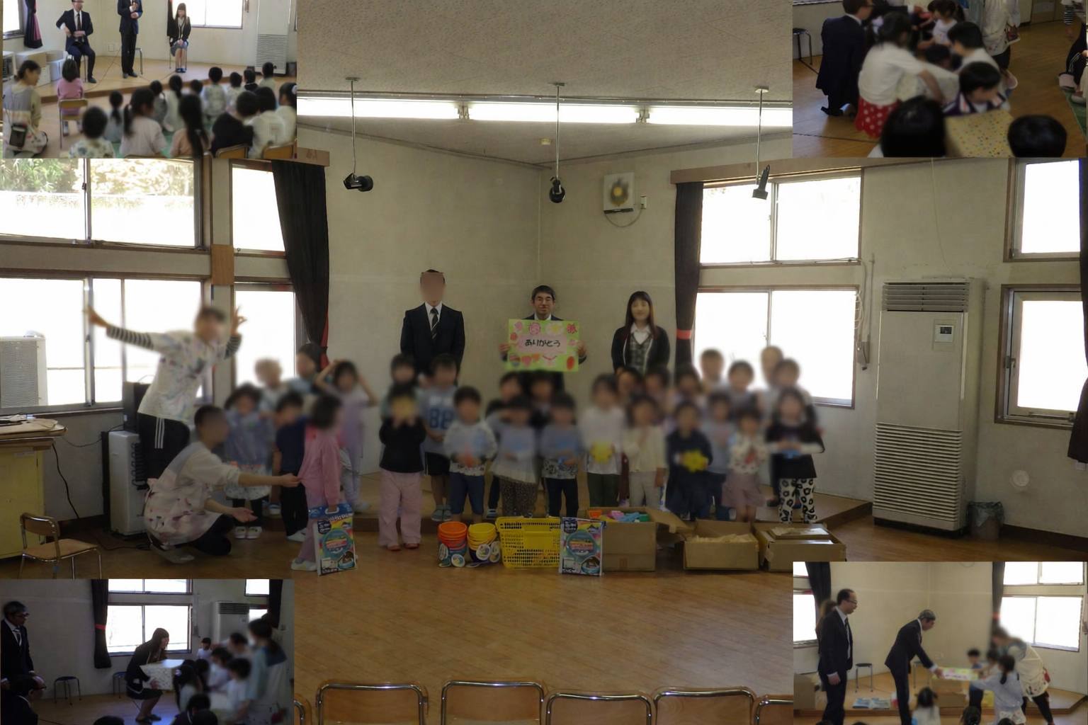 1-保育所様に寄贈させて頂きました