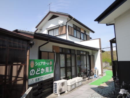 3-のどか苑Ⅲ