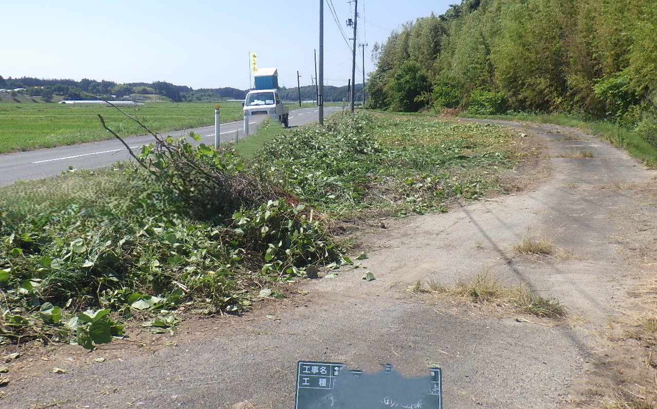 8-道路草刈🌿道路清掃作業👷‍♂️