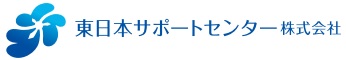 3-医療・介護関係の情報システム販売・サポート事業