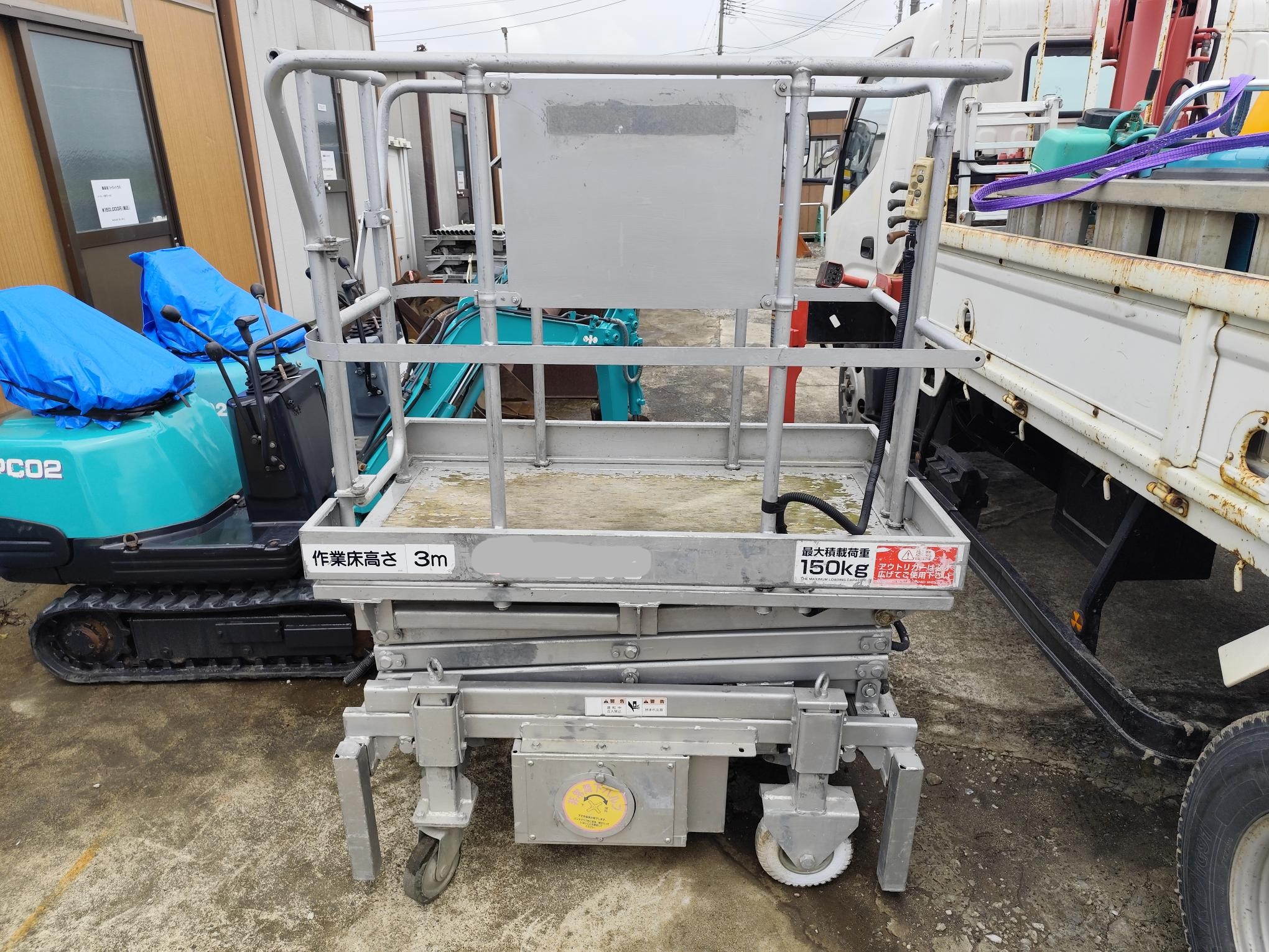 4-高所作業車のびた君